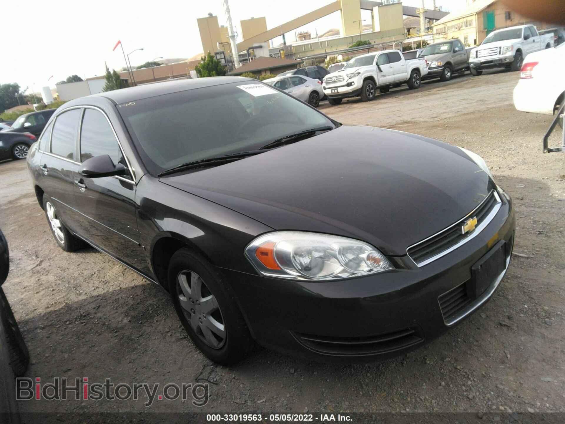 Фотография 2G1WB55K289199946 - CHEVROLET IMPALA 2008