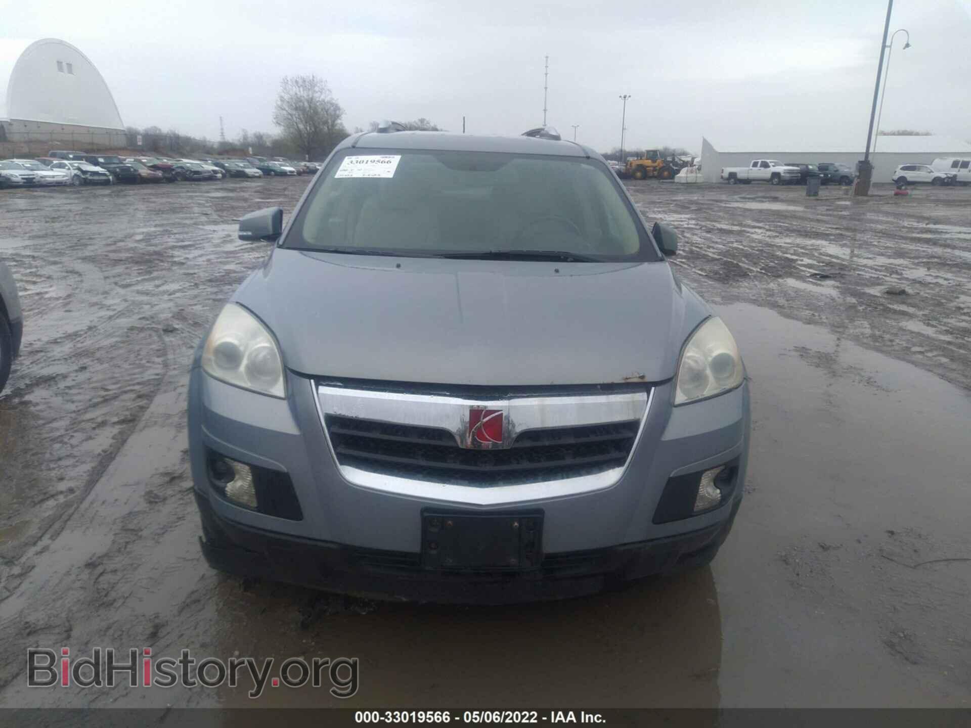 2008 SATURN OUTLOOK - VIN: 5GZER23778J133746 - Фото 6