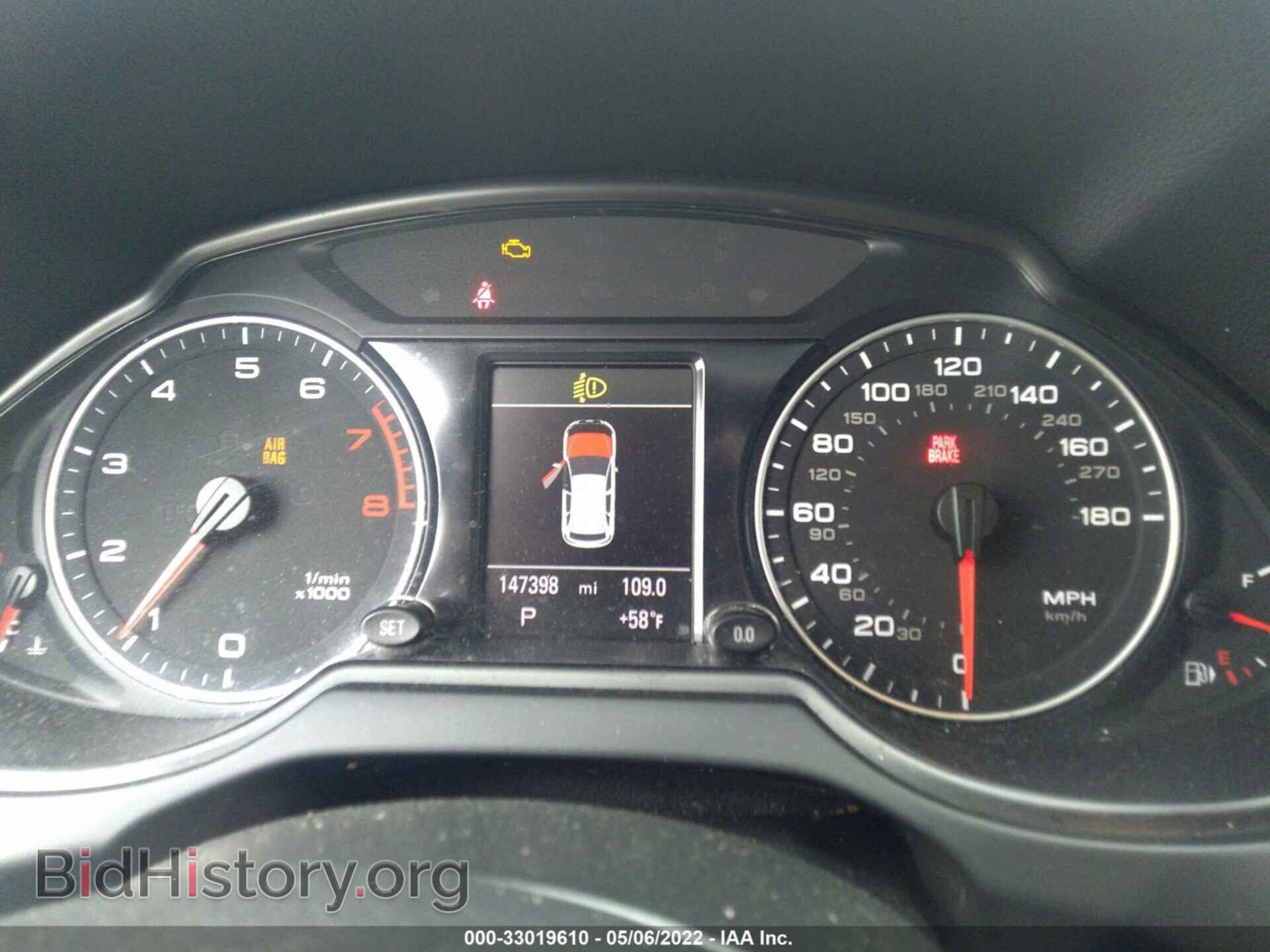2012 AUDI Q5 - VIN: WA1LFAFP8CA012945 - Фото 7