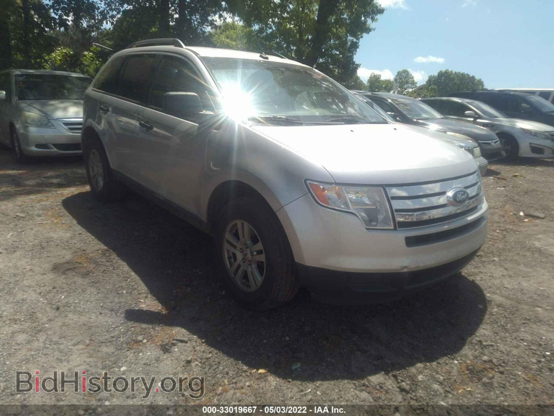 Photo 2FMDK3GC1ABA12263 - FORD EDGE 2010