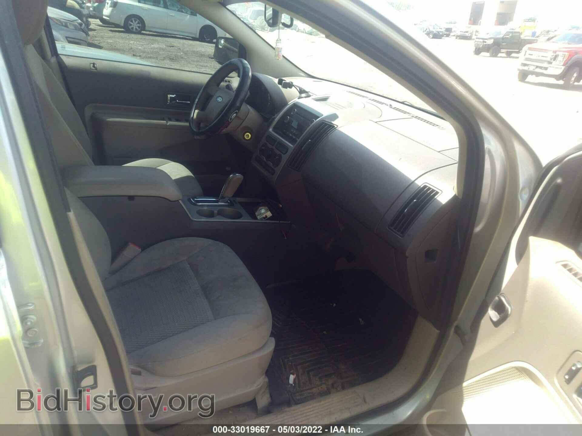 2010 FORD EDGE - VIN: 2FMDK3GC1ABA12263 - Фото 5