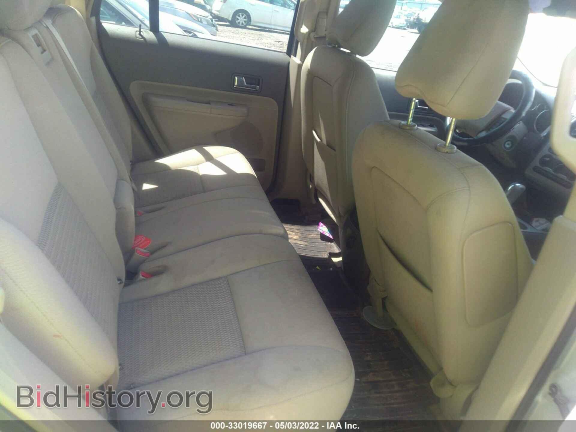 2010 FORD EDGE - VIN: 2FMDK3GC1ABA12263 - Фото 8
