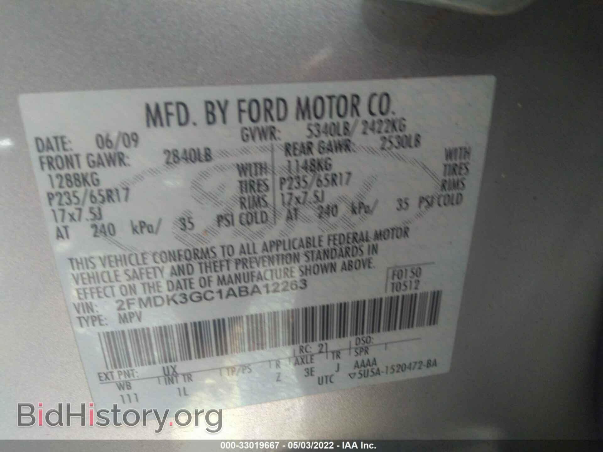 2010 FORD EDGE - VIN: 2FMDK3GC1ABA12263 - Фото 9