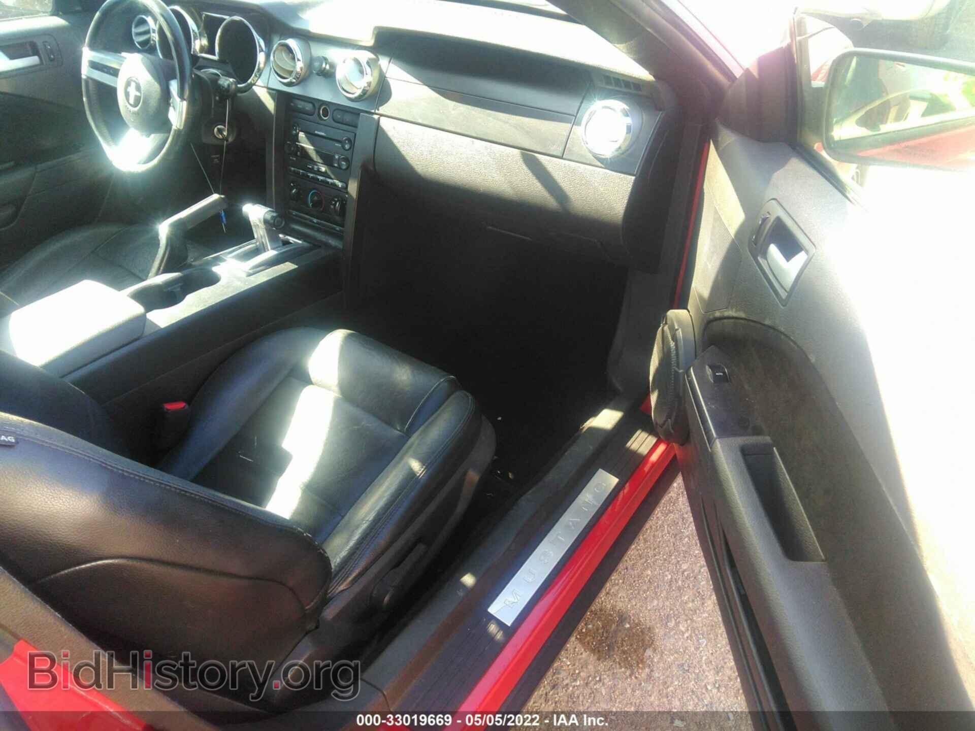 2007 FORD MUSTANG - VIN: 1ZVHT80N975270195 - Фото 5