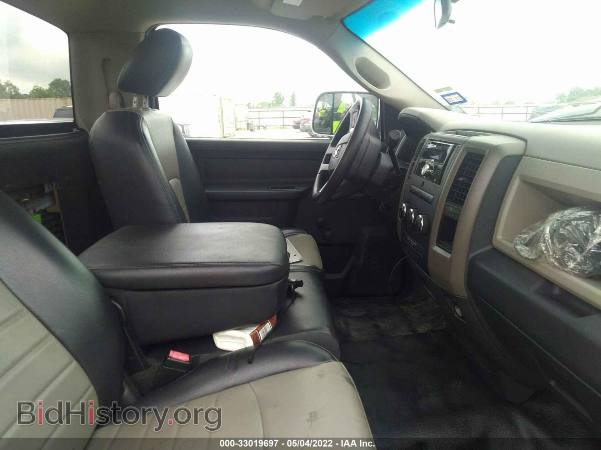 2011 RAM 2500 - VIN: 3D7LP2EL9BG624357 - Photo 5