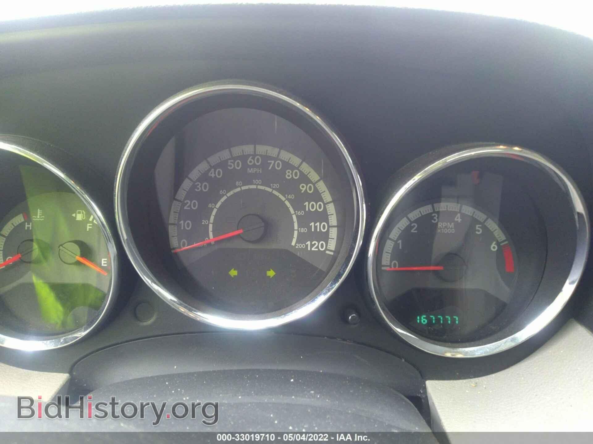 2011 DODGE CALIBER - VIN: 1B3CB9HB1BD169247 - Фото 7