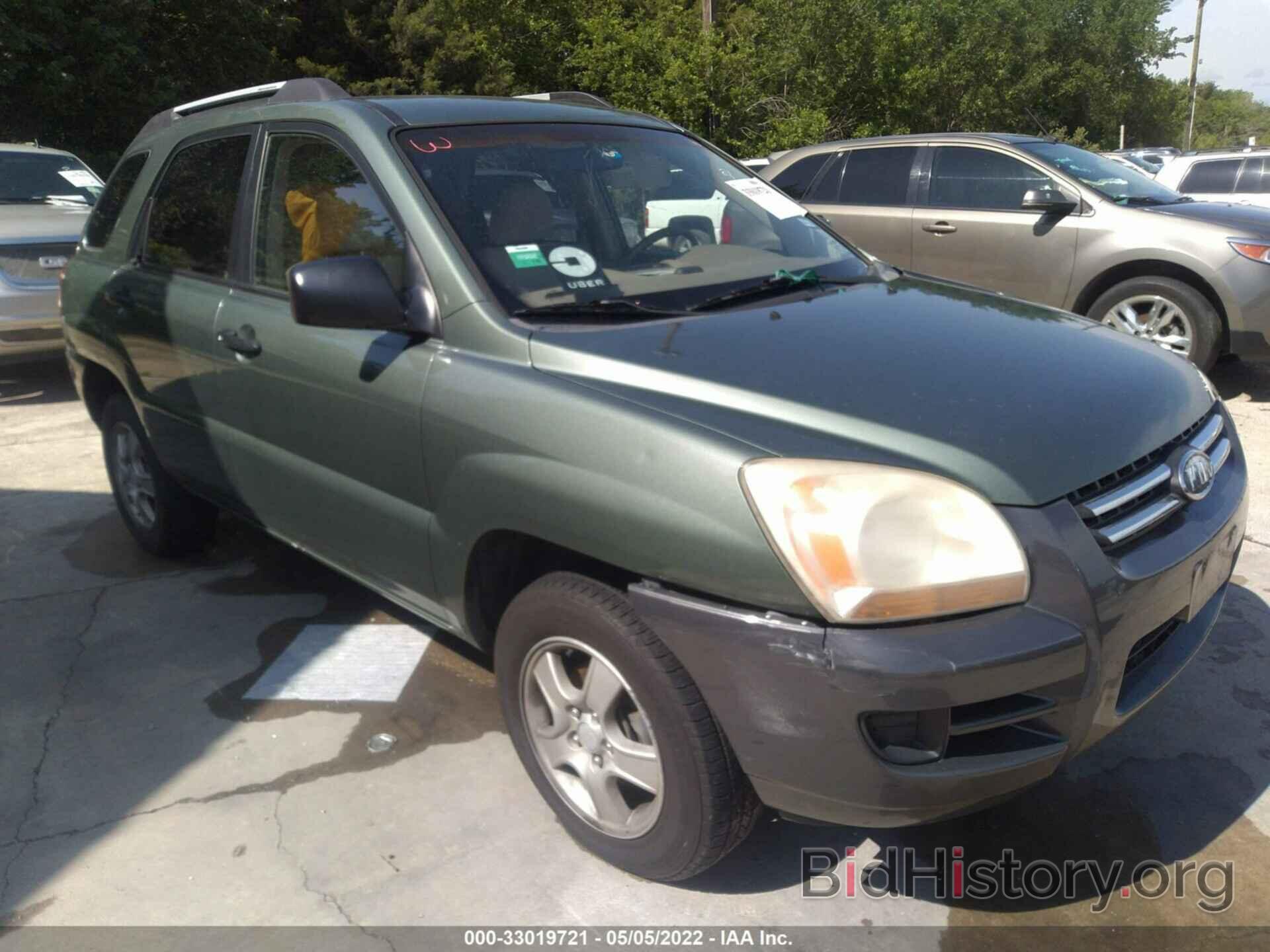 Photo KNDJF724777372822 - KIA SPORTAGE 2007