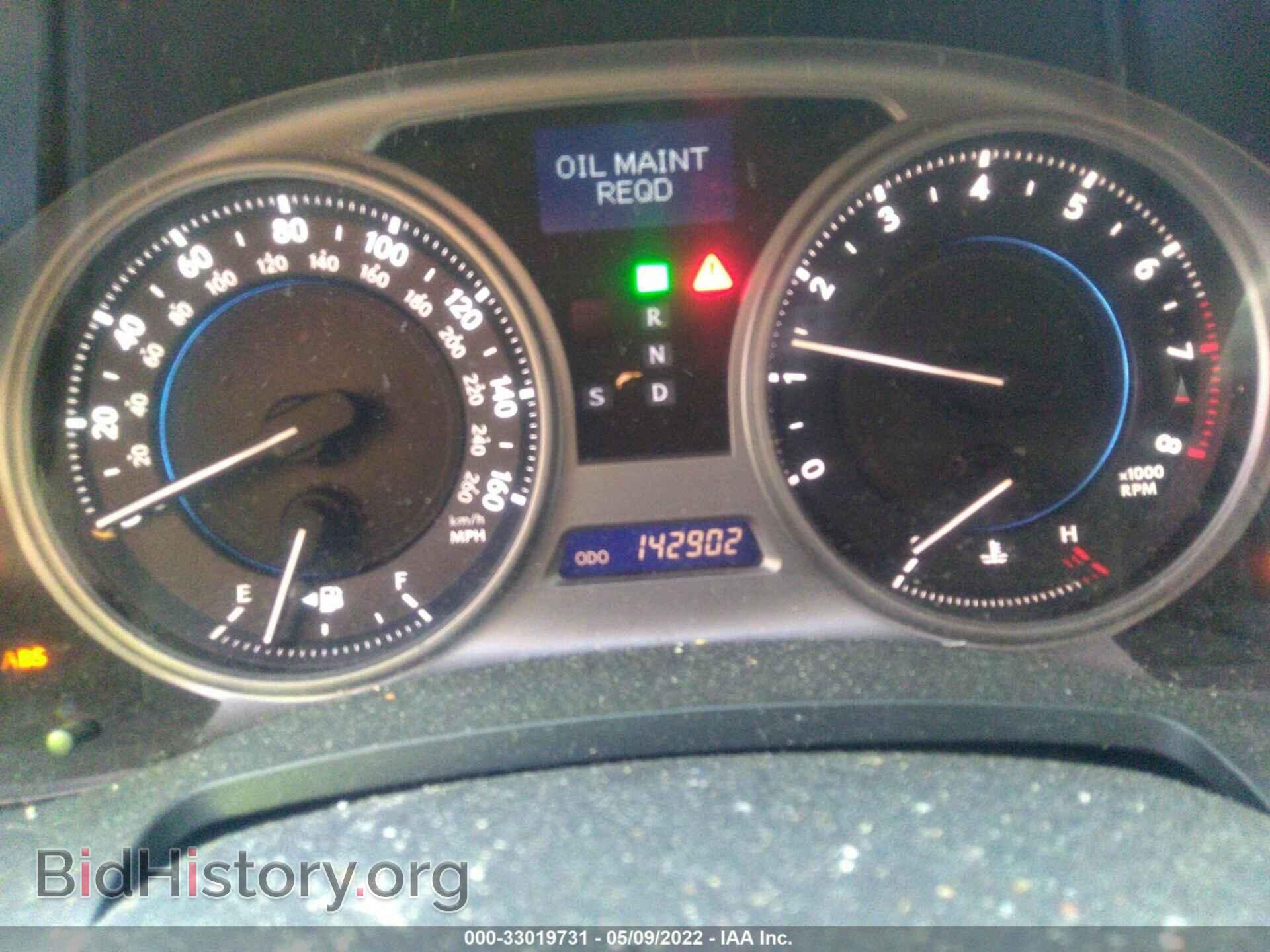 2010 LEXUS IS 250 - VIN: JTHBF5C25A5124690 - Фото 7