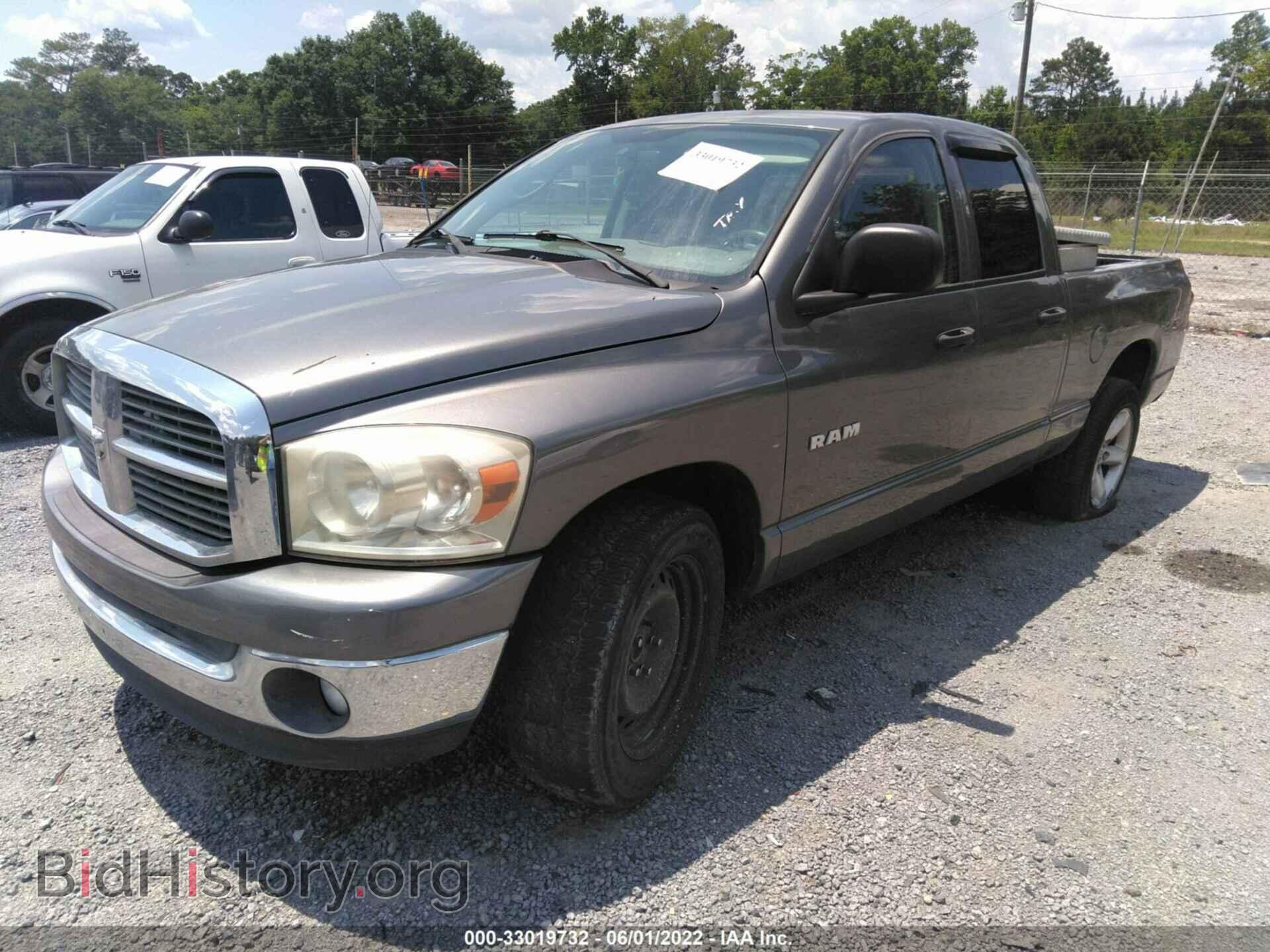 2008 DODGE RAM 1500 - VIN: 1D7HA18N58S549446 - Фото 2