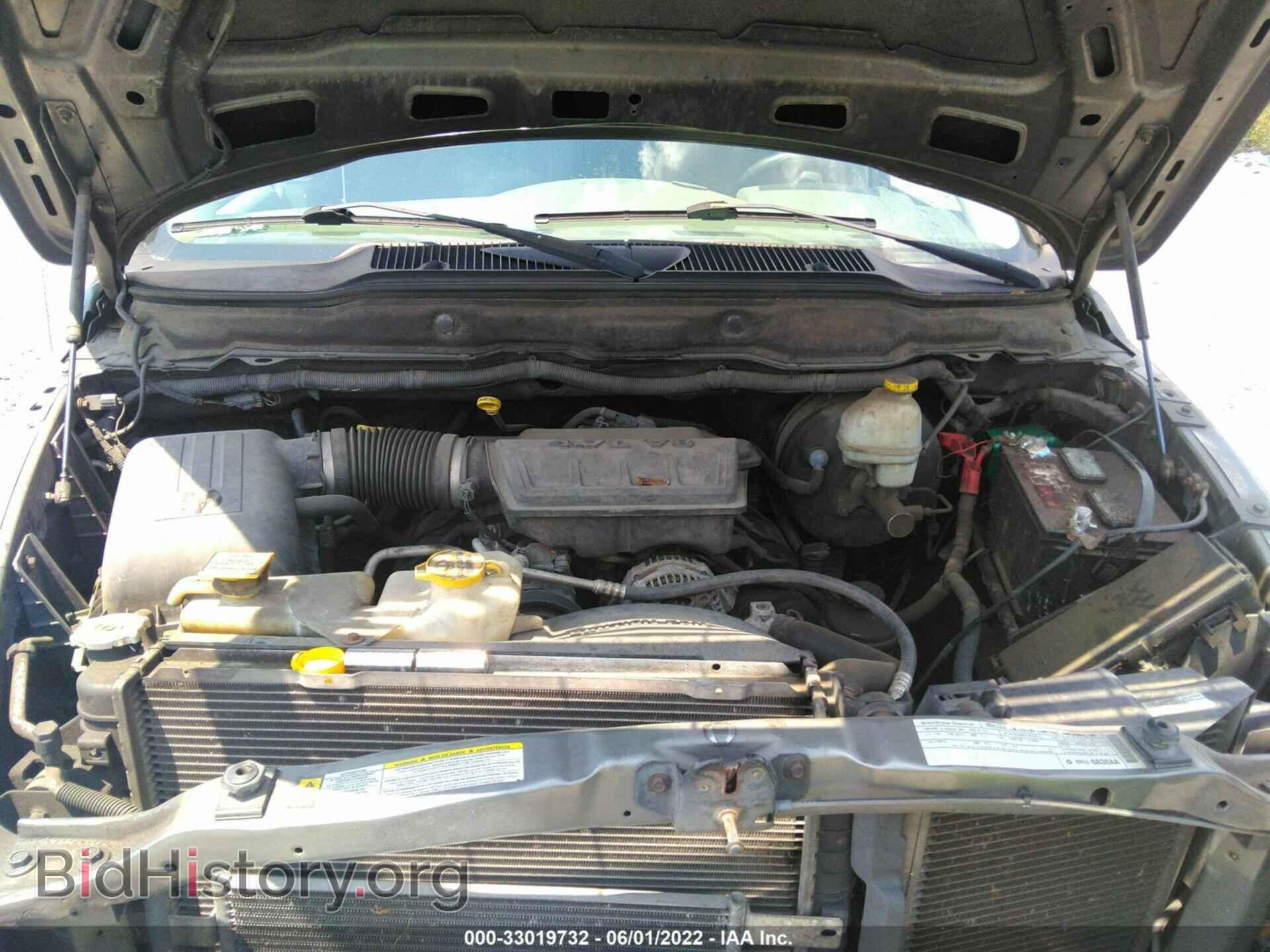 2008 DODGE RAM 1500 - VIN: 1D7HA18N58S549446 - Фото 10