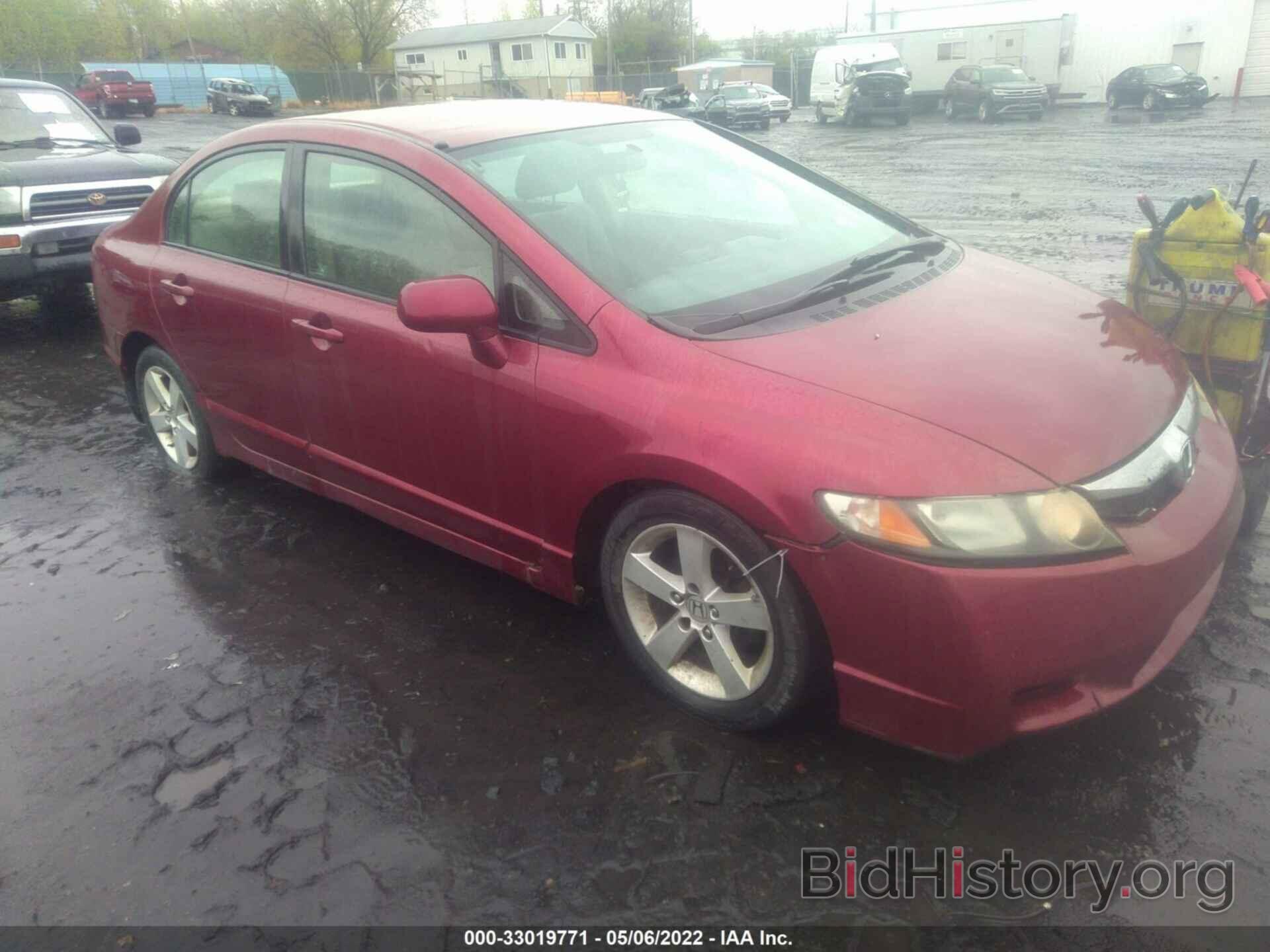 Photo 2HGFA16559H528644 - HONDA CIVIC SDN 2009