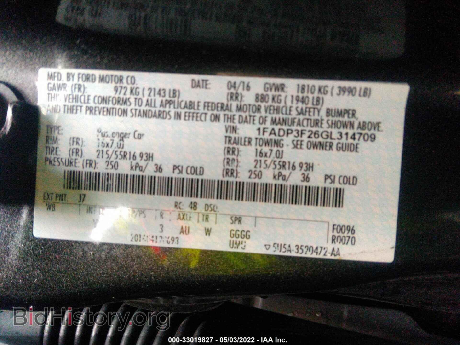 2016 FORD FOCUS - VIN: 1FADP3F26GL314709 - Photo 9