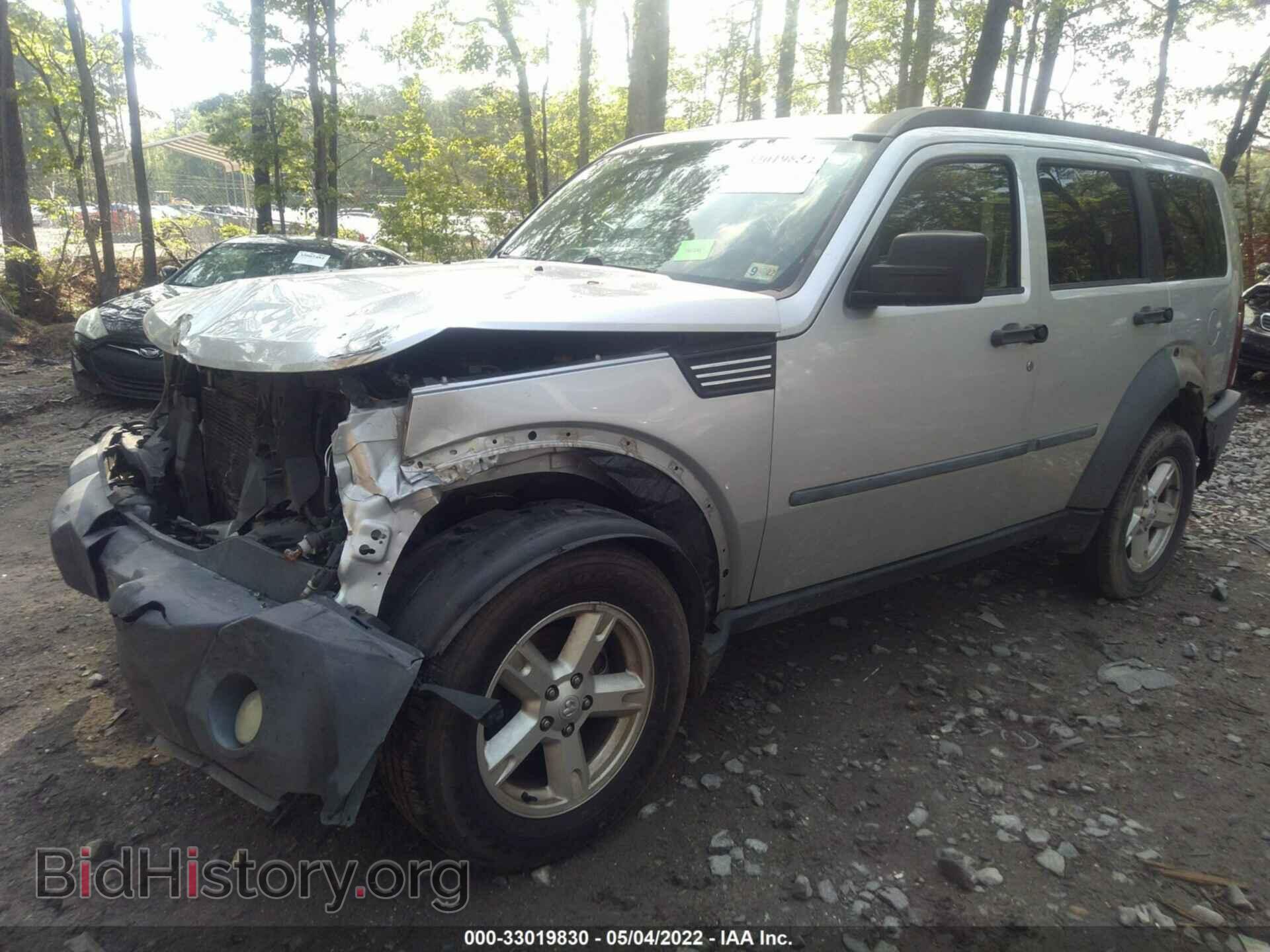 2007 DODGE NITRO - VIN: 1D8GU28K87W592650 - Photo 2