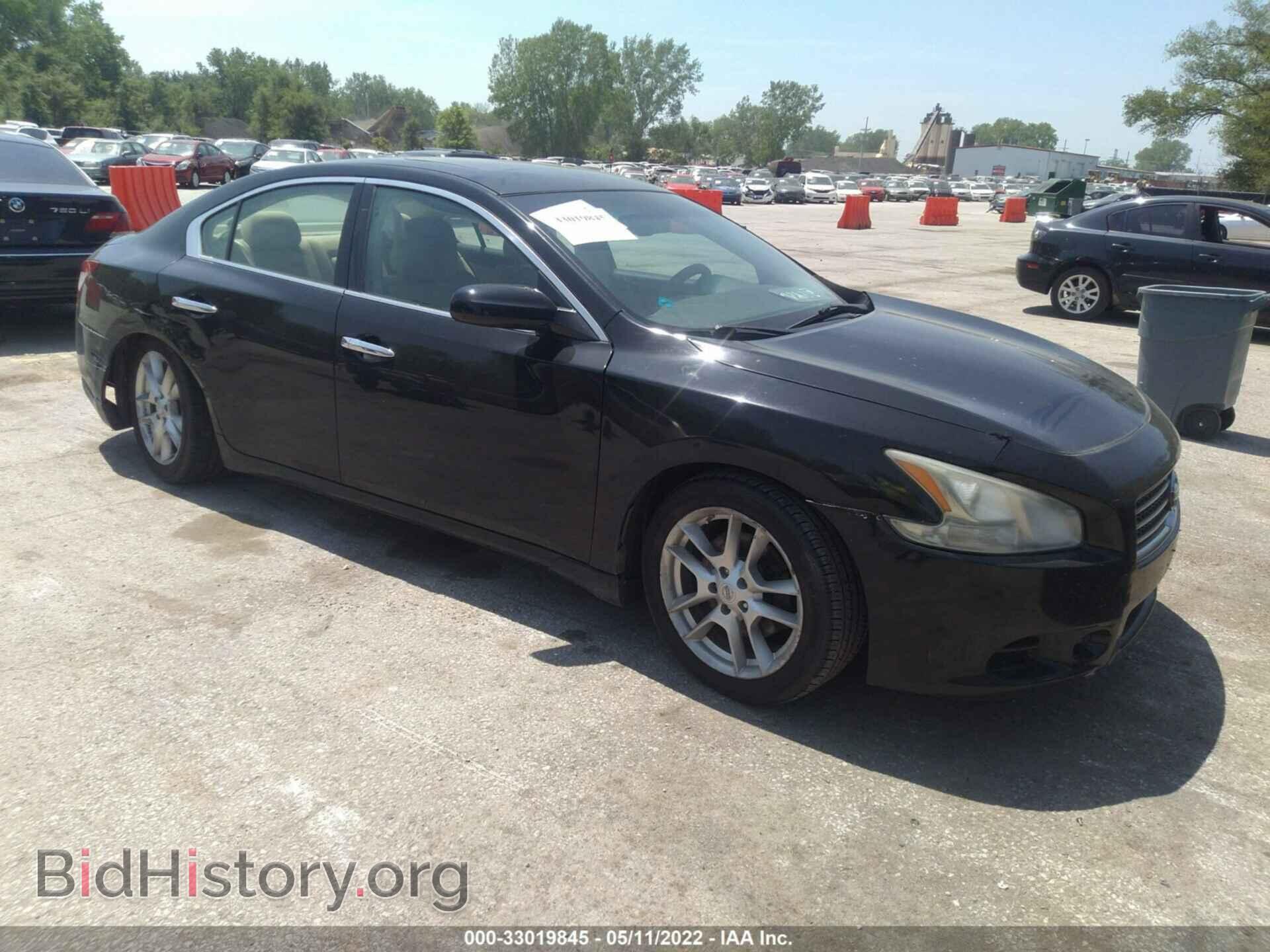 Фотография 1N4AA5AP7BC820920 - NISSAN MAXIMA 2011
