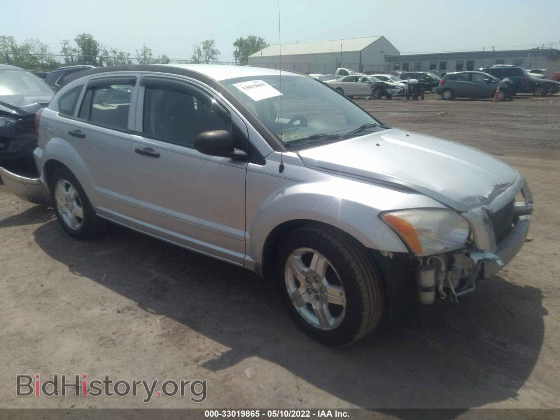 Photo 1B3HB48B77D336873 - DODGE CALIBER 2007