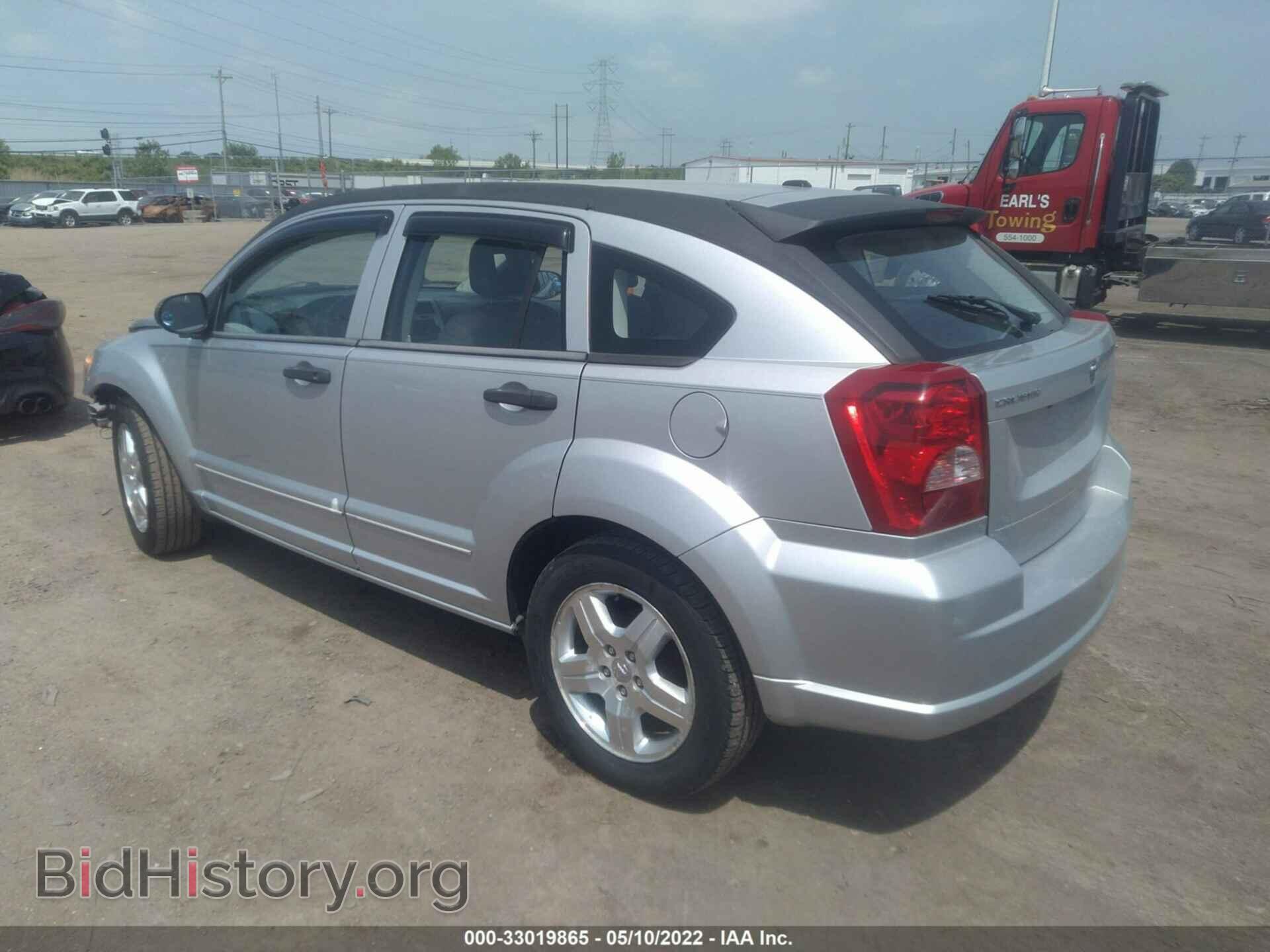 2007 DODGE CALIBER - VIN: 1B3HB48B77D336873 - Photo 3