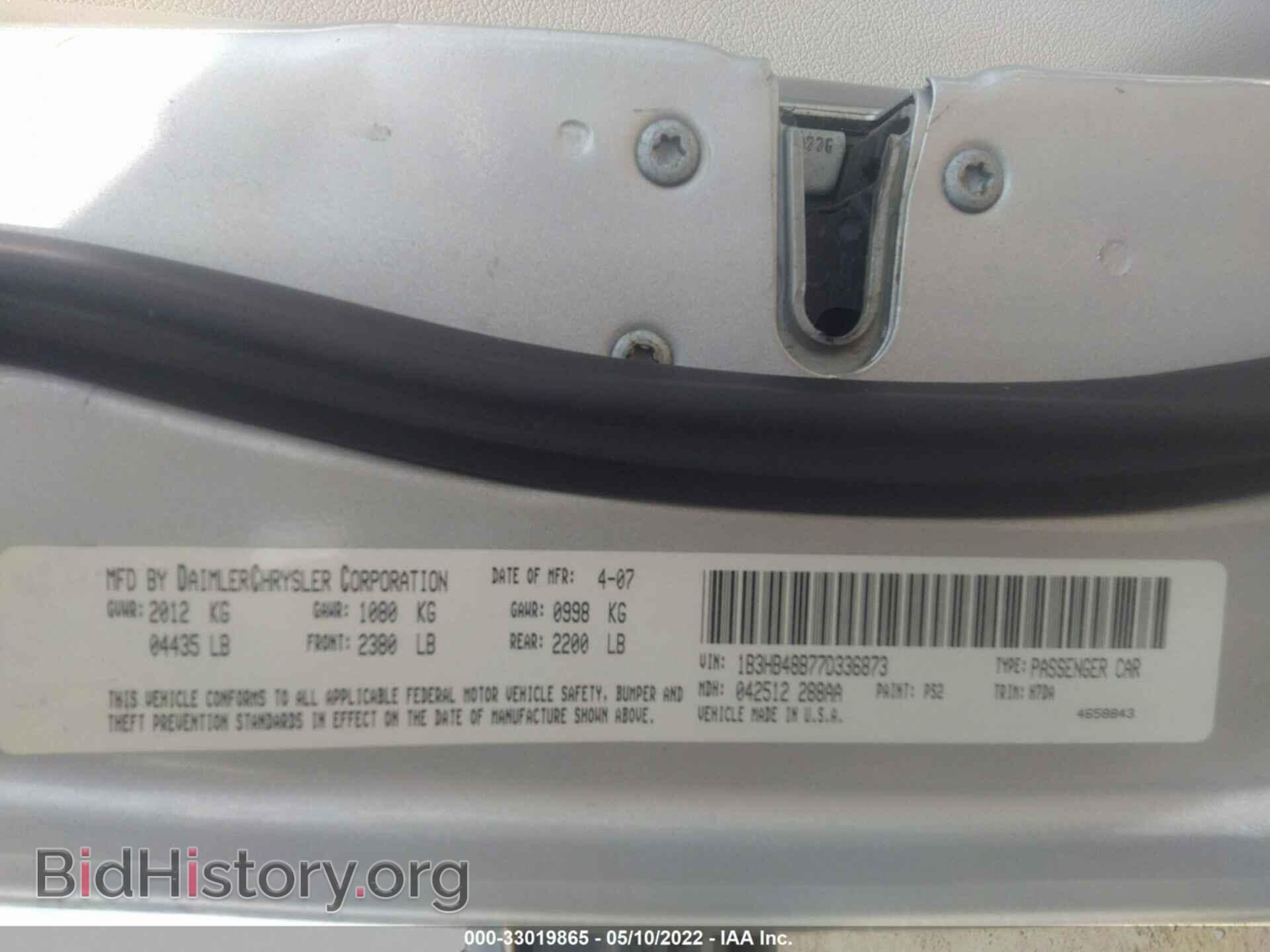 2007 DODGE CALIBER - VIN: 1B3HB48B77D336873 - Photo 9