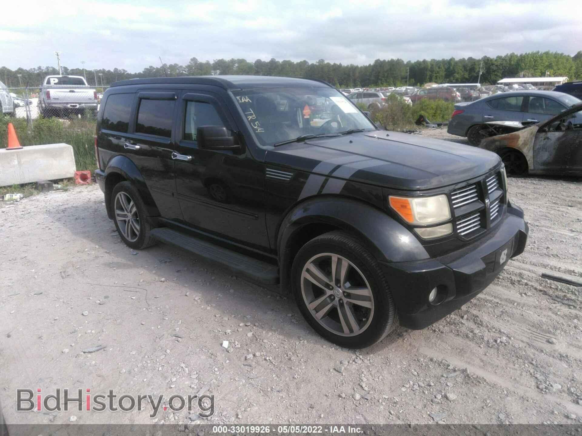 Фотография 1D4PT6GX8BW530859 - DODGE NITRO 2011