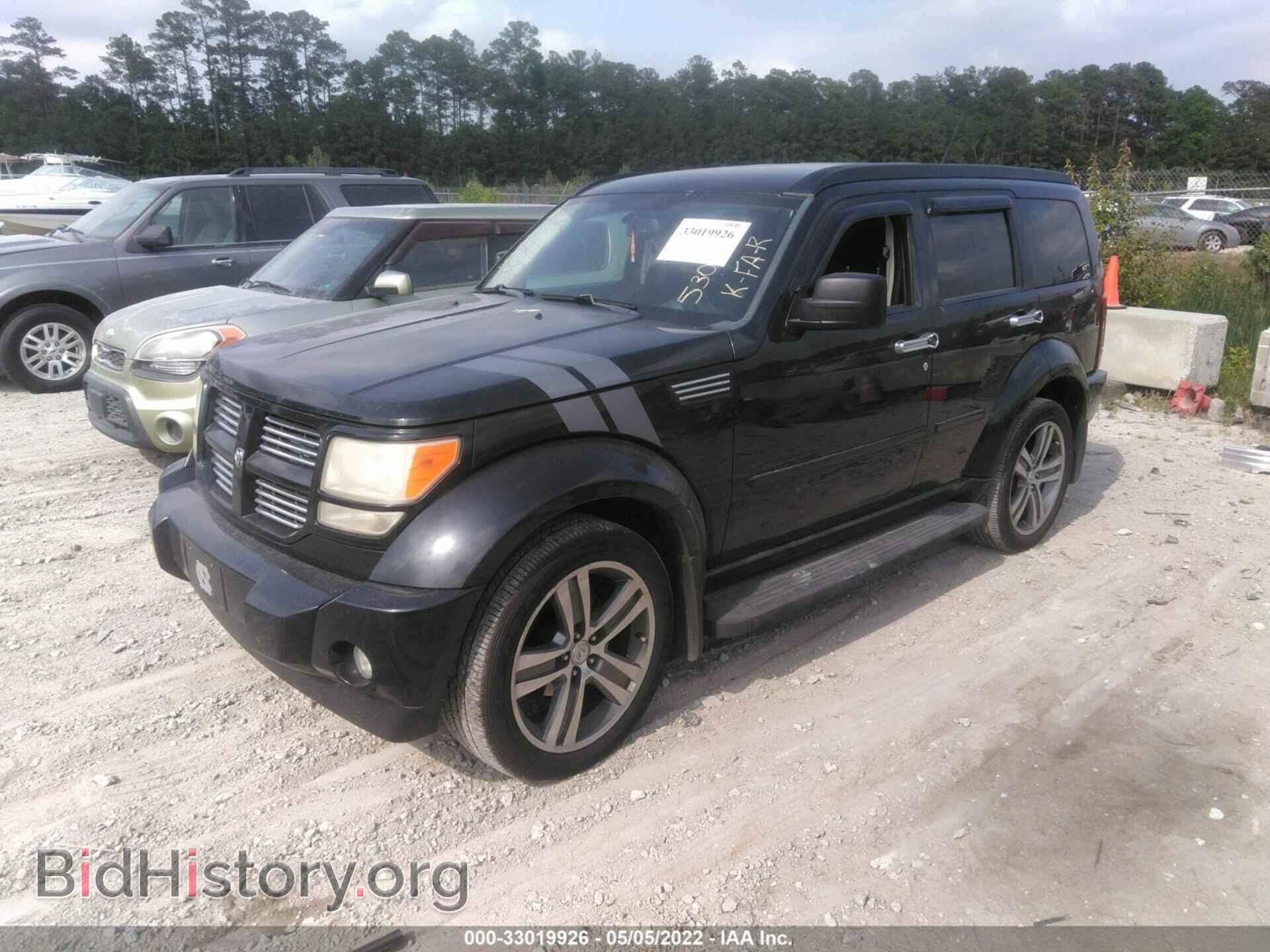 2011 DODGE NITRO - VIN: 1D4PT6GX8BW530859 - Photo 2