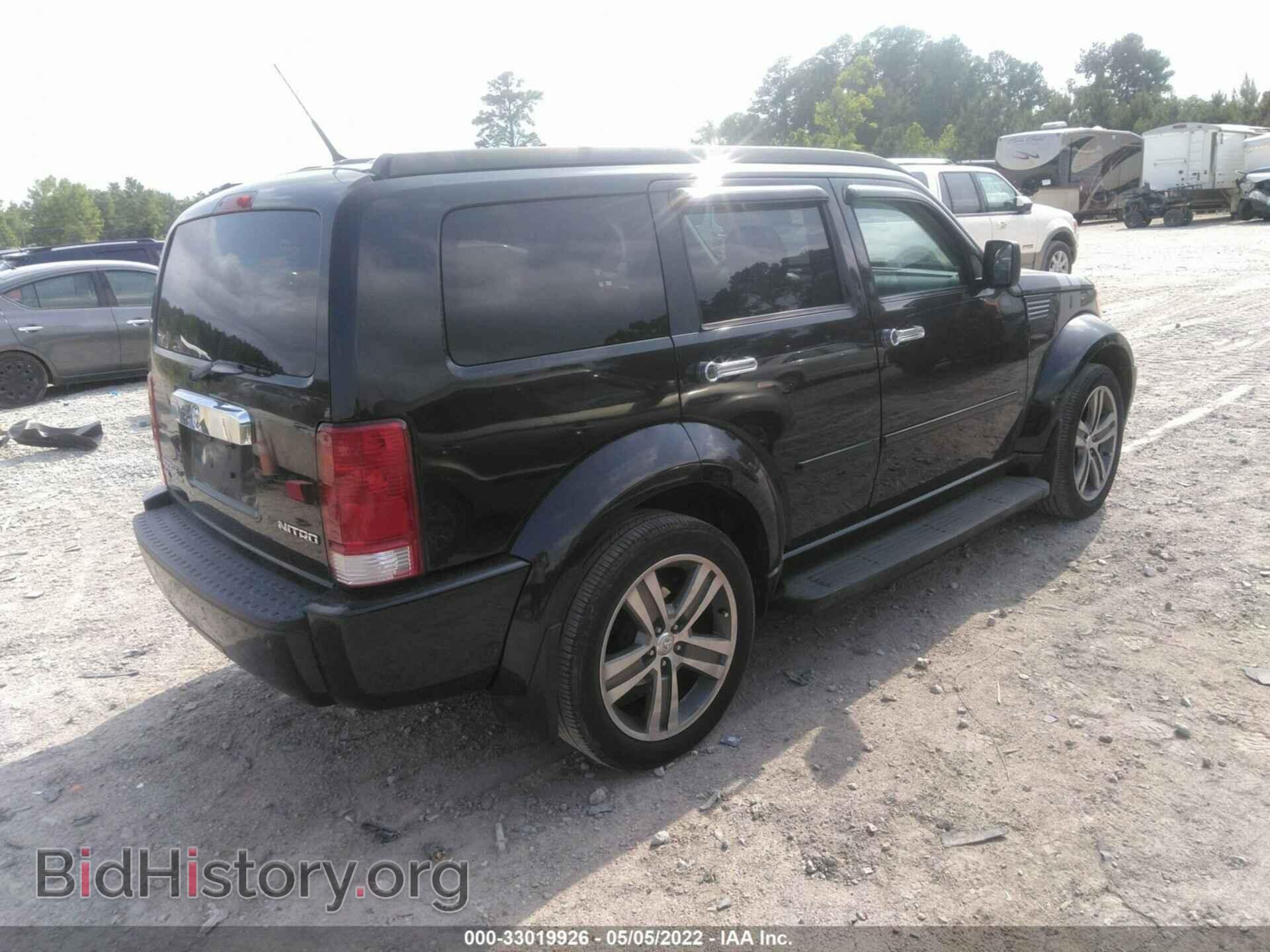 2011 DODGE NITRO - VIN: 1D4PT6GX8BW530859 - Photo 4