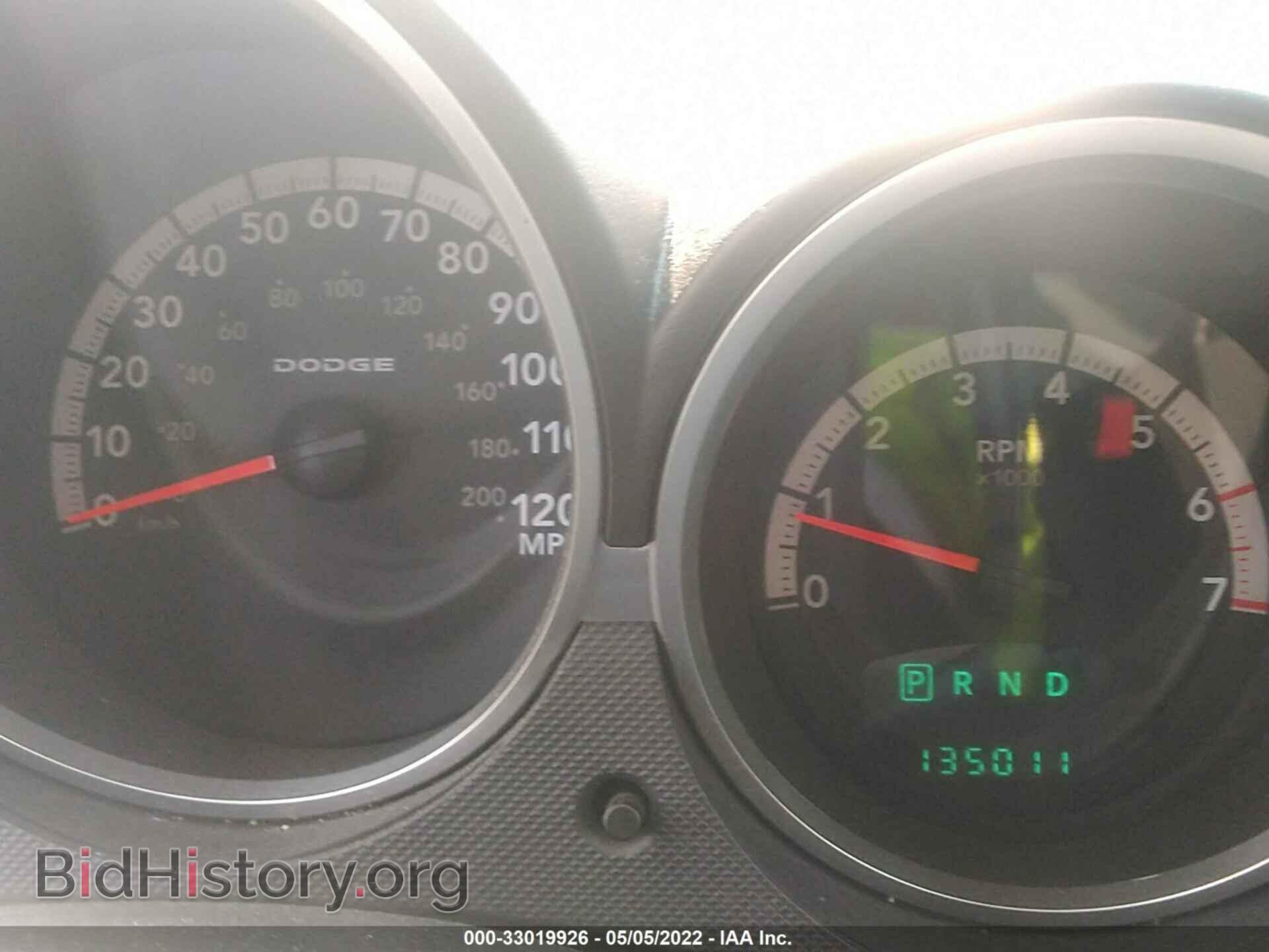 2011 DODGE NITRO - VIN: 1D4PT6GX8BW530859 - Photo 7
