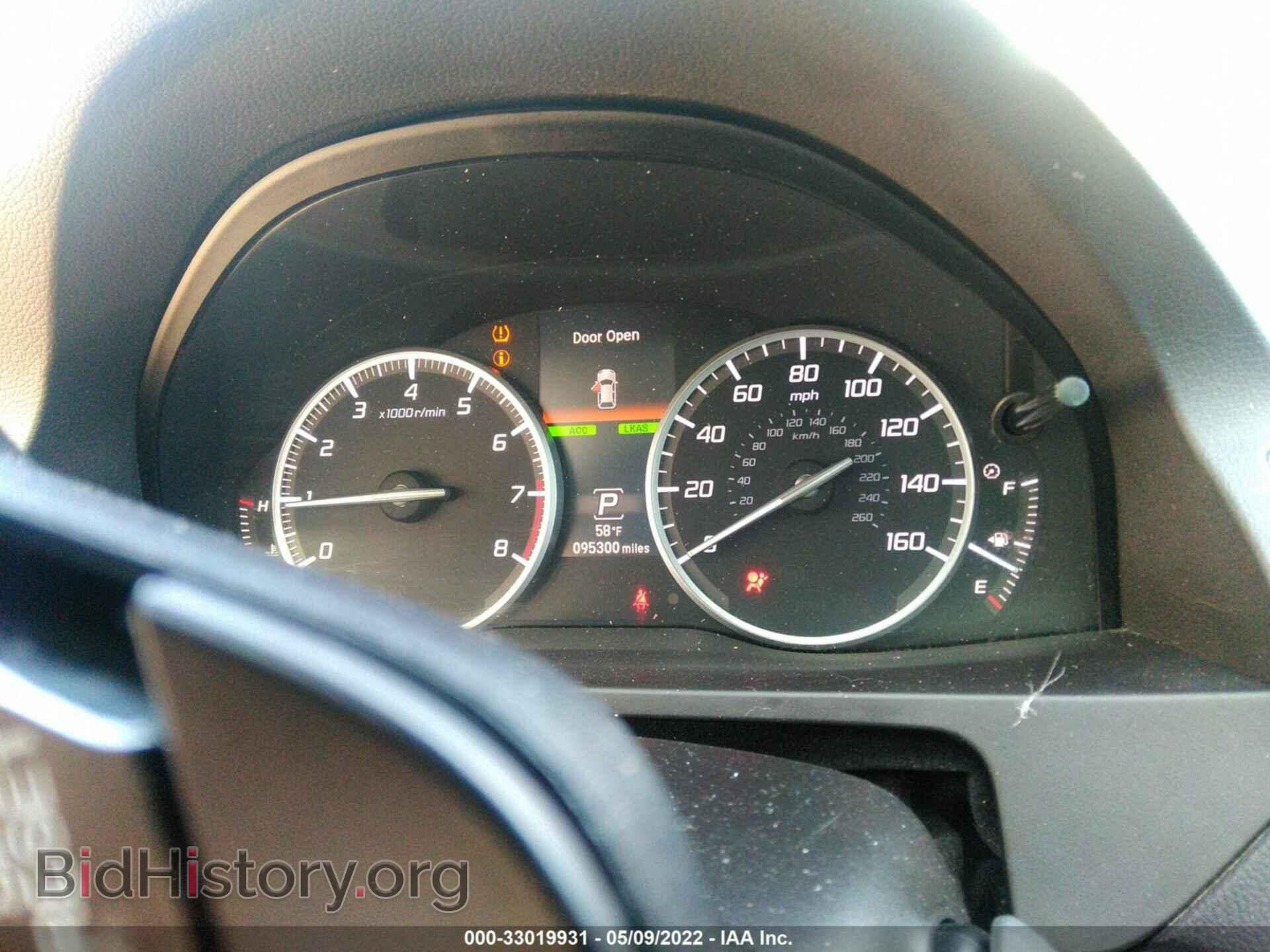 2016 ACURA RDX - VIN: 5J8TB4H32GL018944 - Фото 7