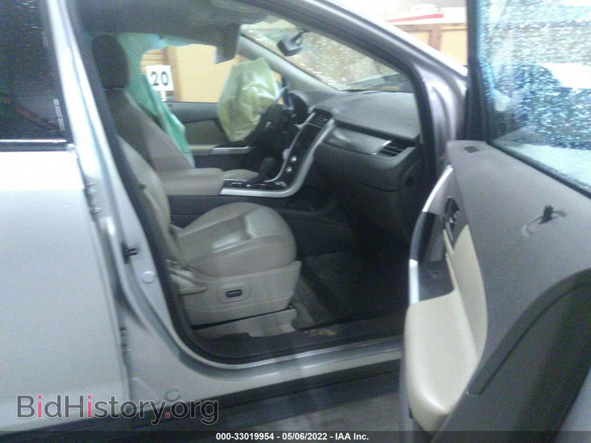 2014 FORD EDGE - VIN: 2FMDK3J97EBB59917 - Photo 5