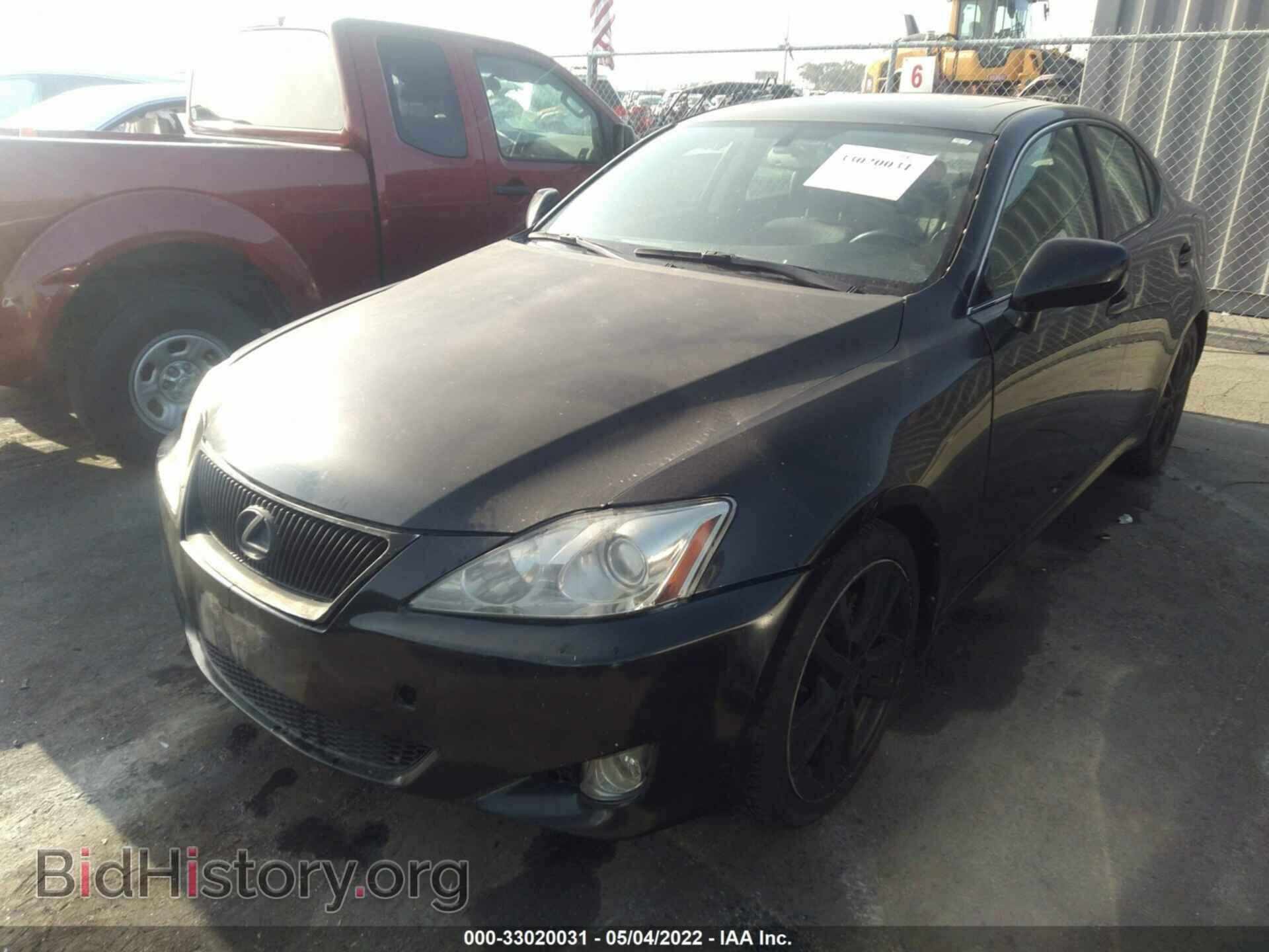 2007 LEXUS IS 250 - VIN: JTHBK262775047996 - Фото 2