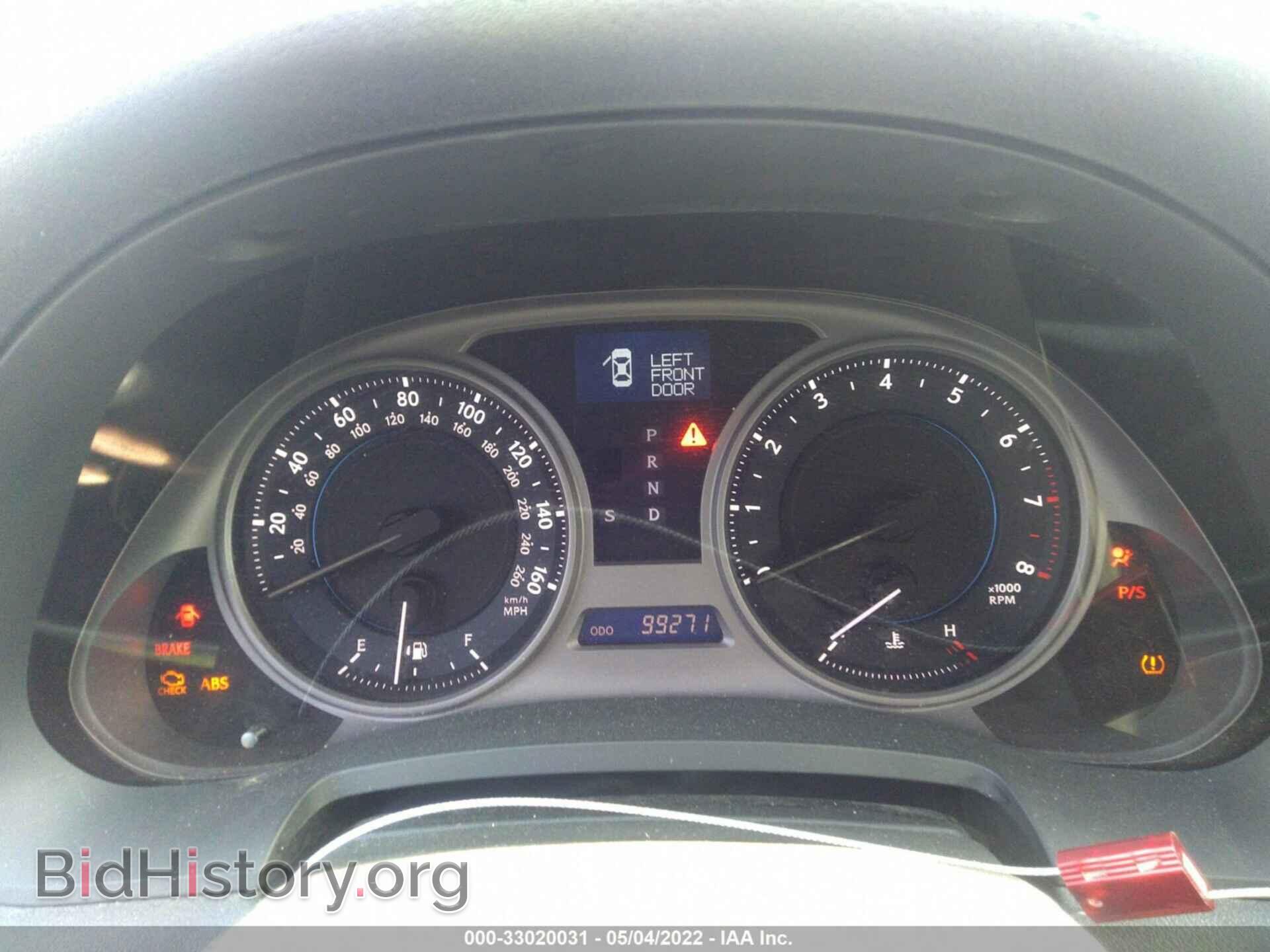 2007 LEXUS IS 250 - VIN: JTHBK262775047996 - Фото 7