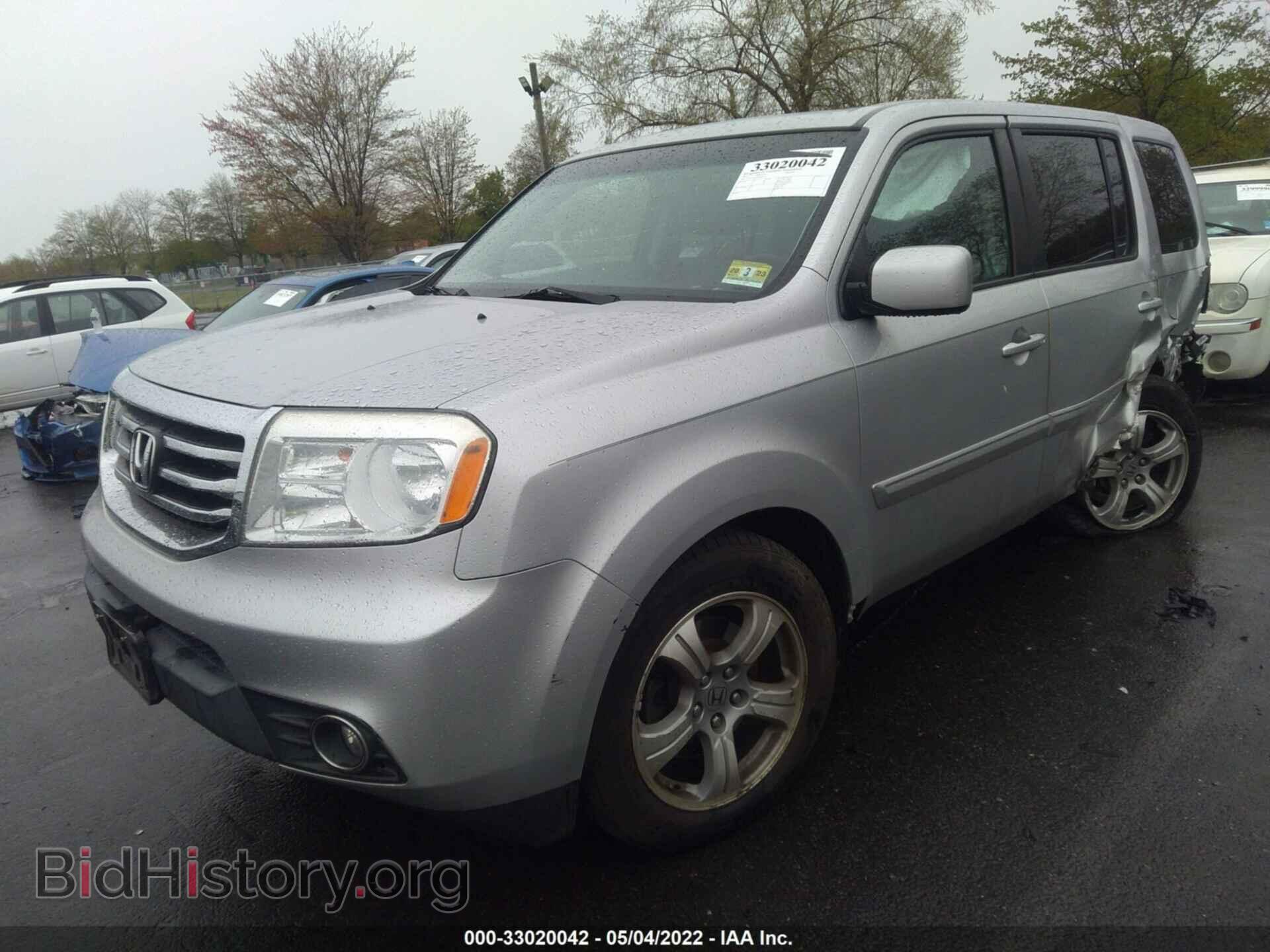 2012 HONDA PILOT - VIN: 5FNYF4H59CB041645 - Фото 2
