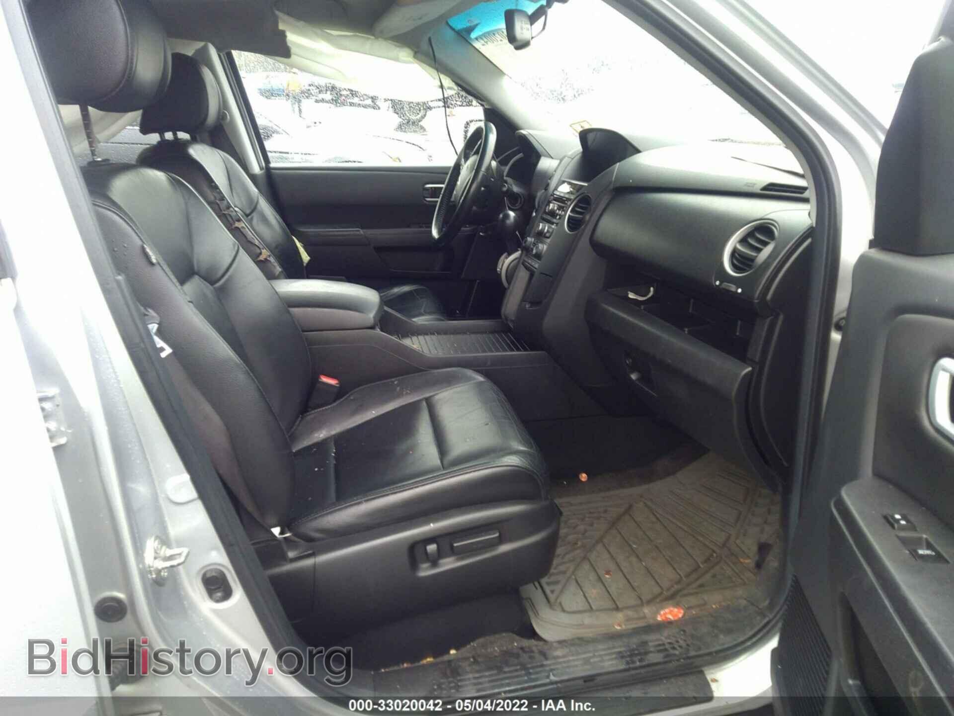 2012 HONDA PILOT - VIN: 5FNYF4H59CB041645 - Фото 5