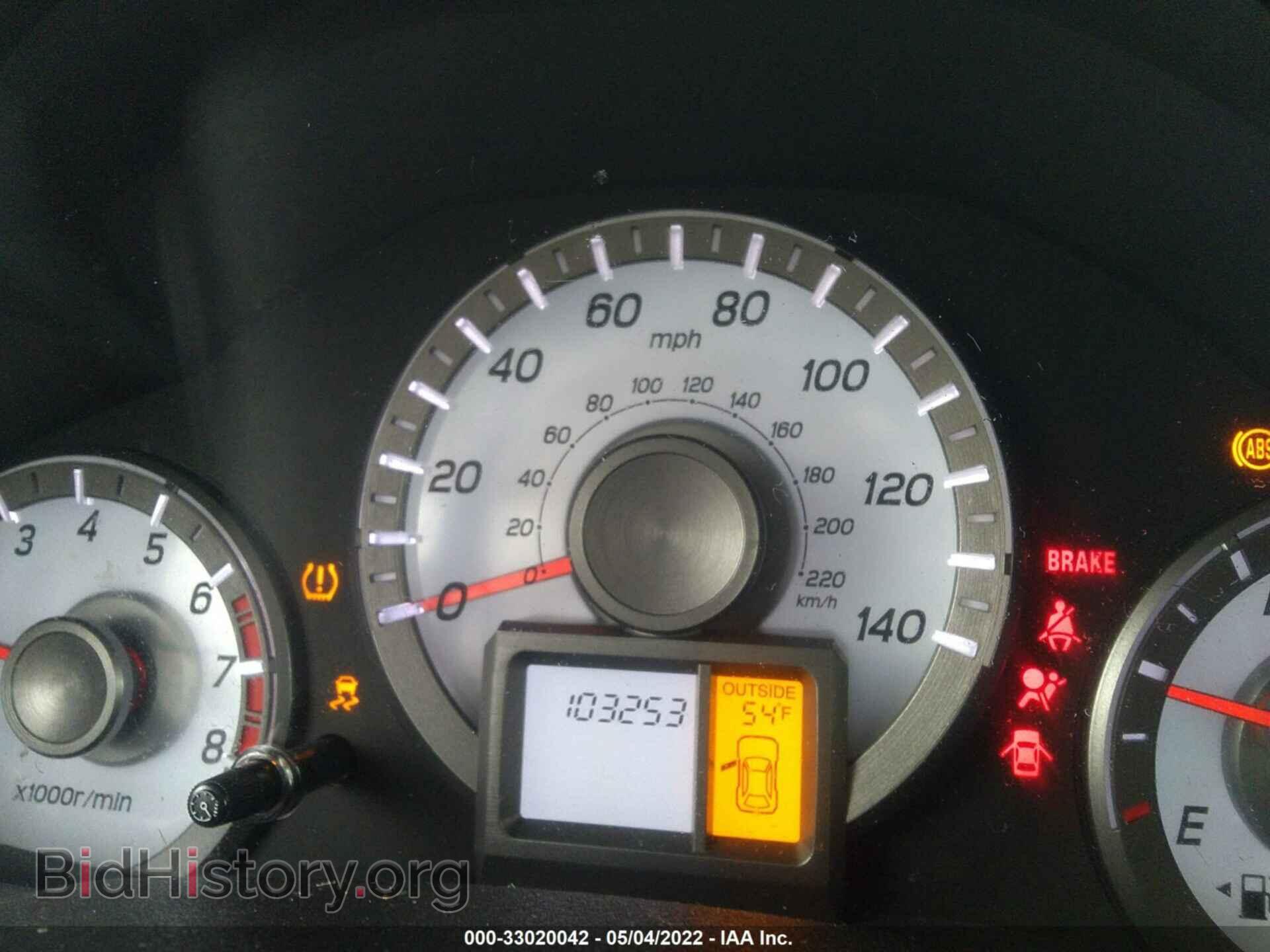 2012 HONDA PILOT - VIN: 5FNYF4H59CB041645 - Фото 7