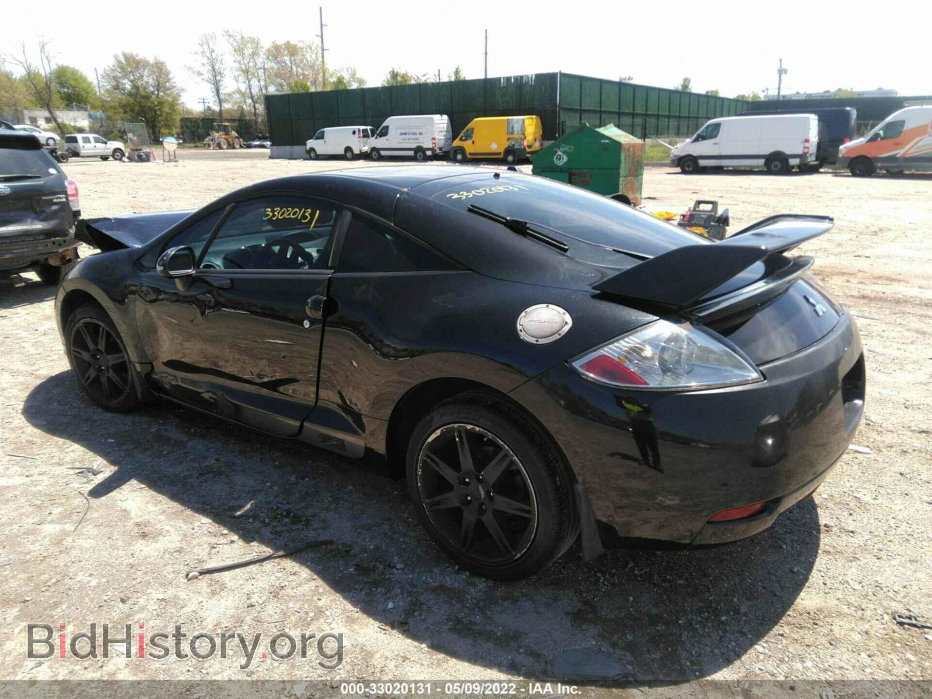 2008 MITSUBISHI ECLIPSE - VIN: 4A3AK64FX8E024432 - Photo 3