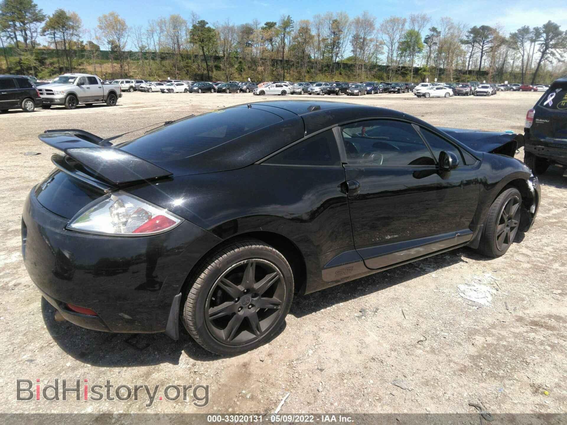 2008 MITSUBISHI ECLIPSE - VIN: 4A3AK64FX8E024432 - Photo 4