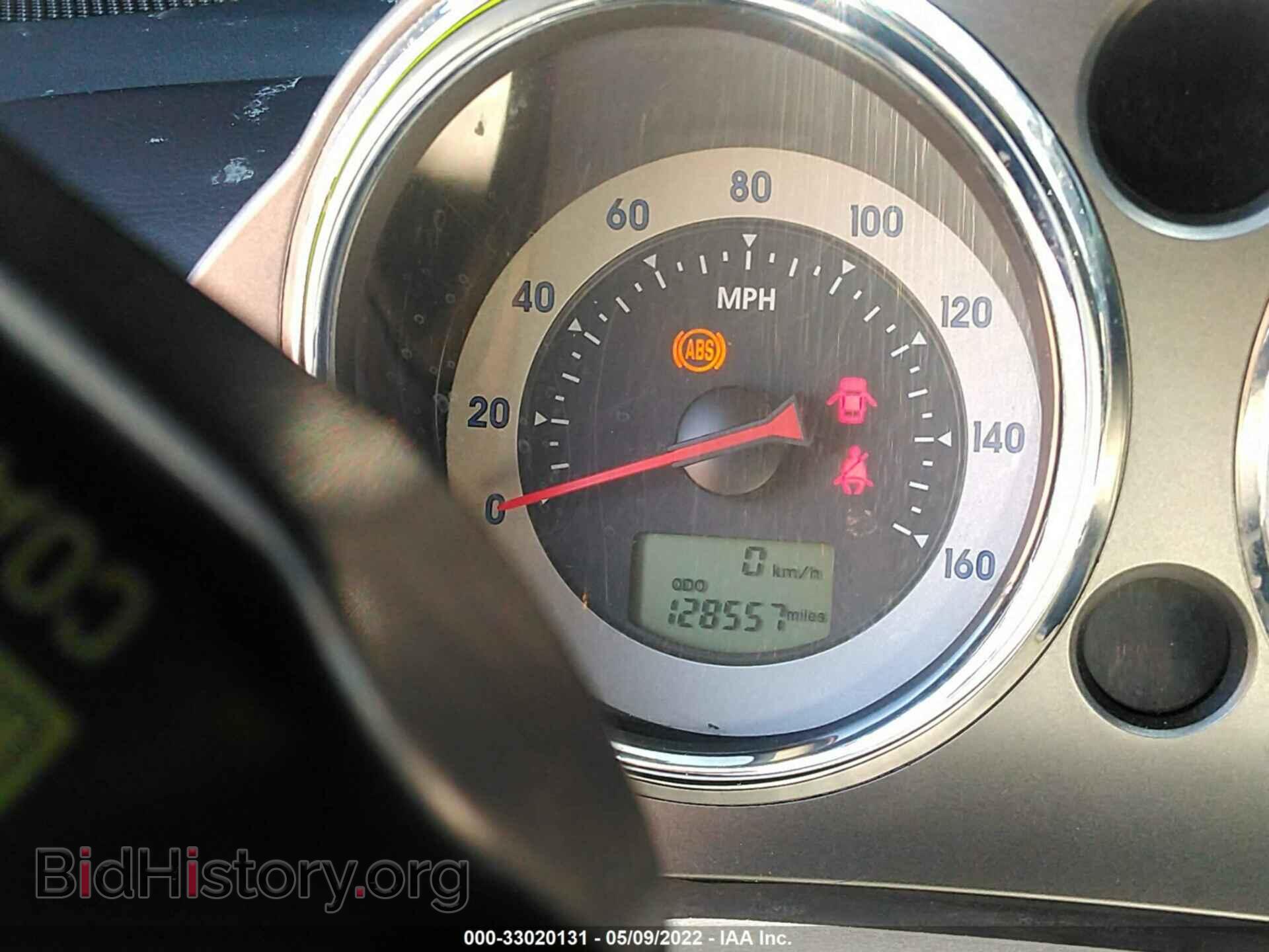 2008 MITSUBISHI ECLIPSE - VIN: 4A3AK64FX8E024432 - Photo 7