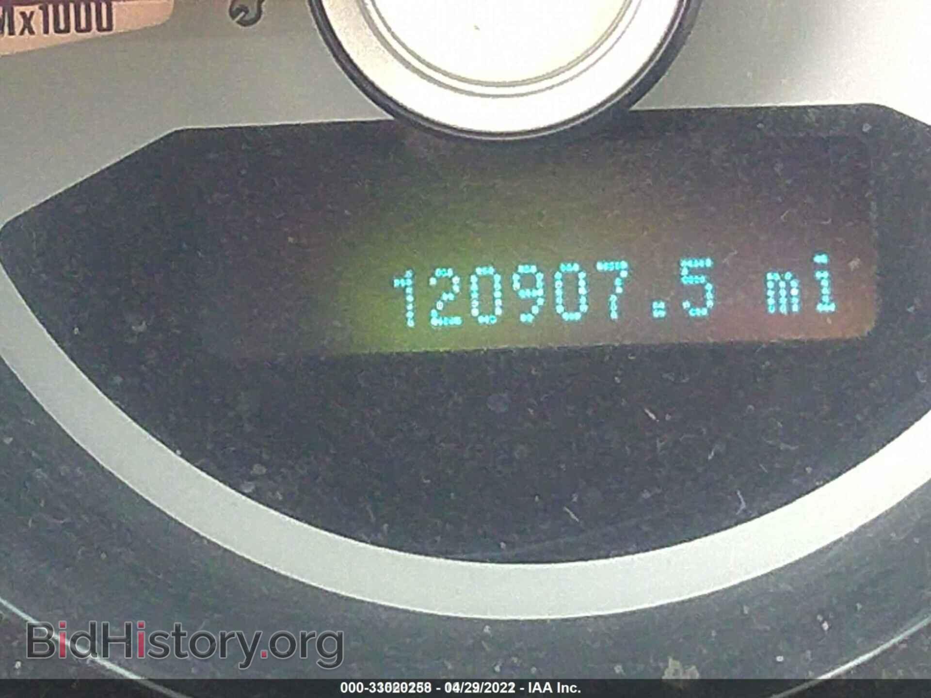 2010 FORD MUSTANG - VIN: 1ZVBP8AN3A5108899 - Фото 7