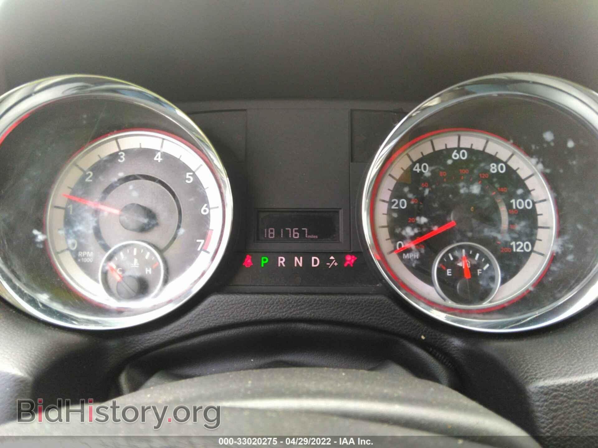 2011 DODGE GRAND CARAVAN - VIN: 2D4RN4DG5BR686605 - Фото 7
