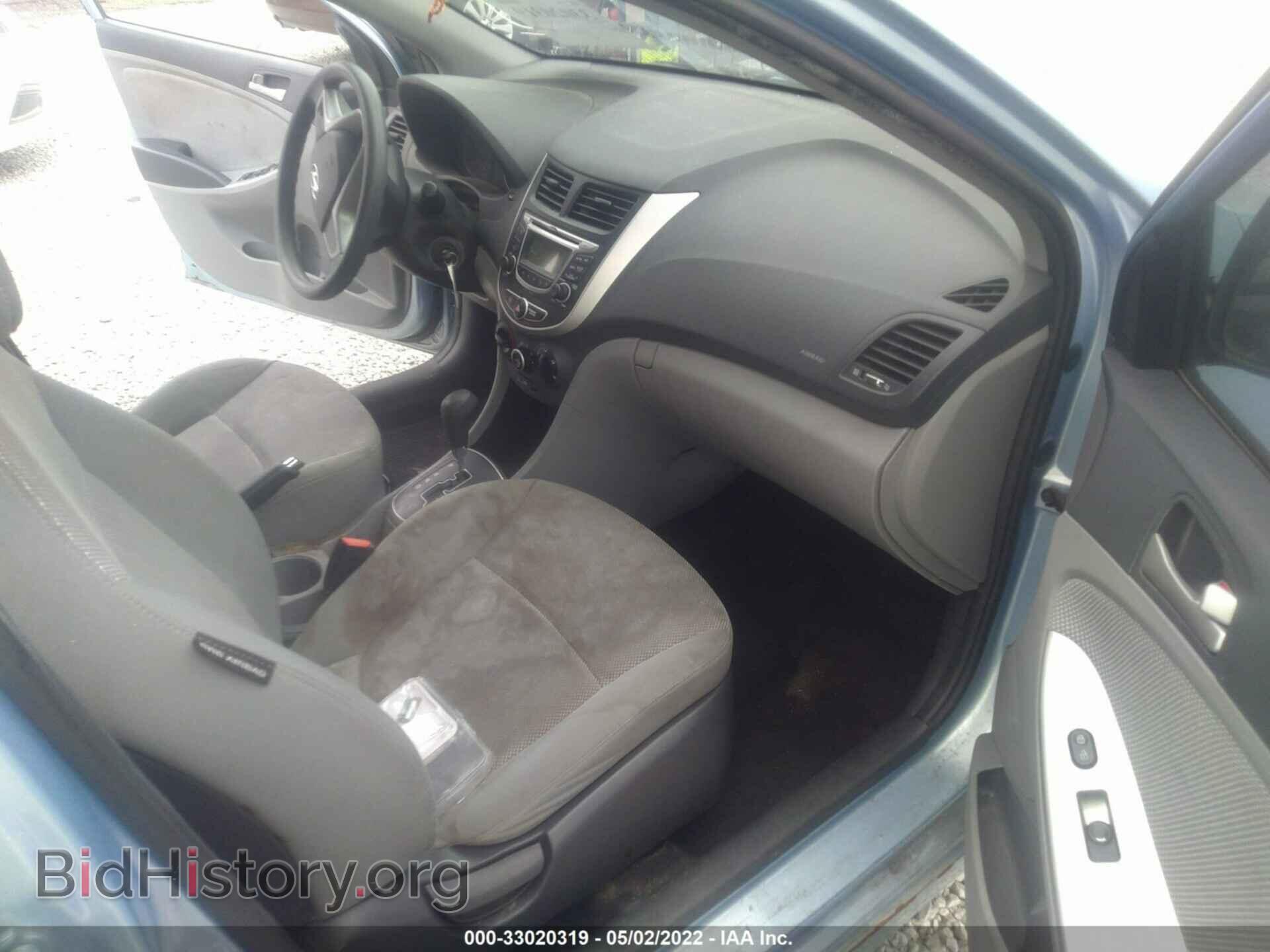 2013 HYUNDAI ACCENT - VIN: KMHCT5AE3DU120462 - Фото 5