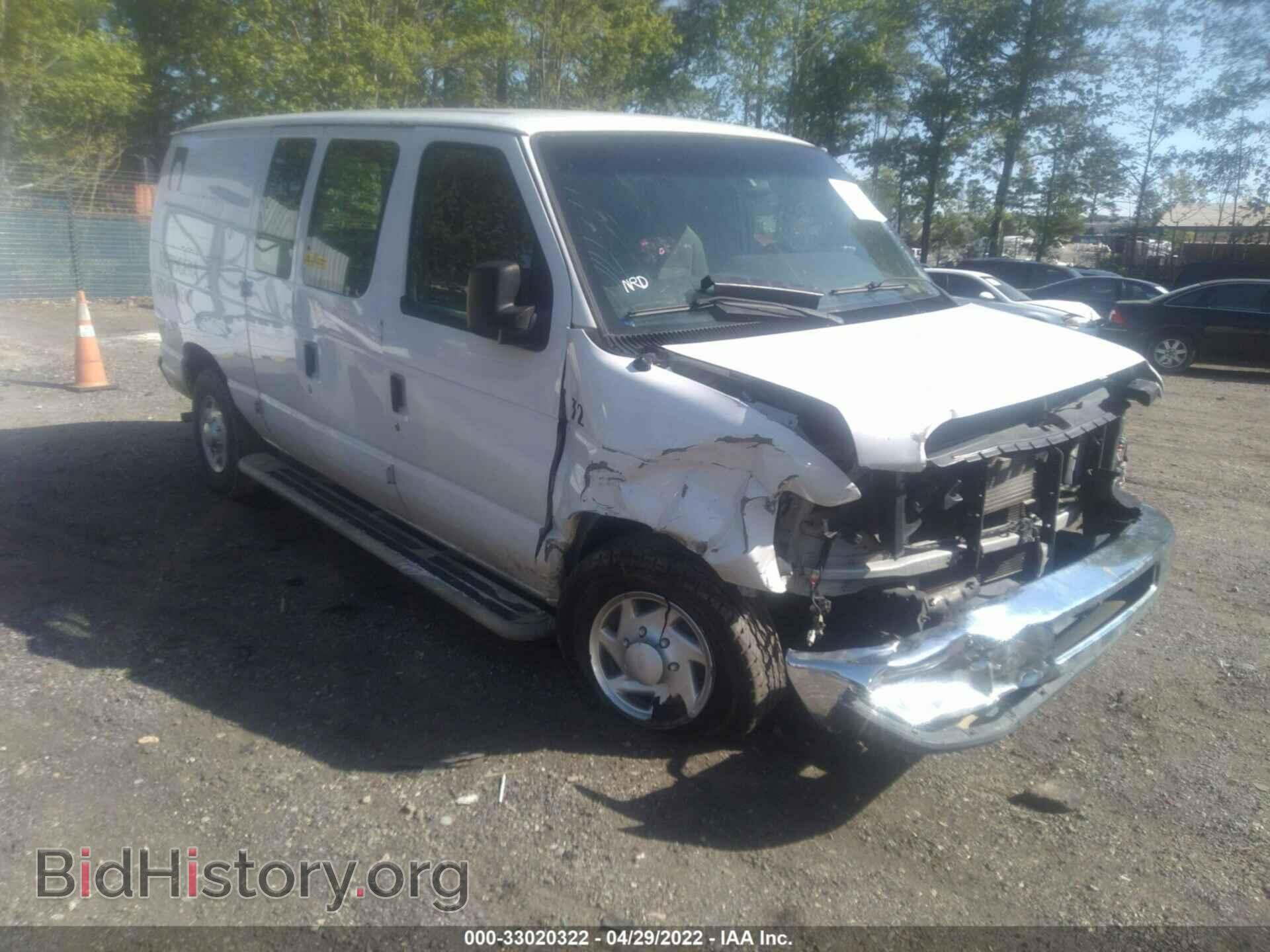 Фотография 1FTNE2EW0EDA79797 - FORD ECONOLINE CARGO VAN 2014