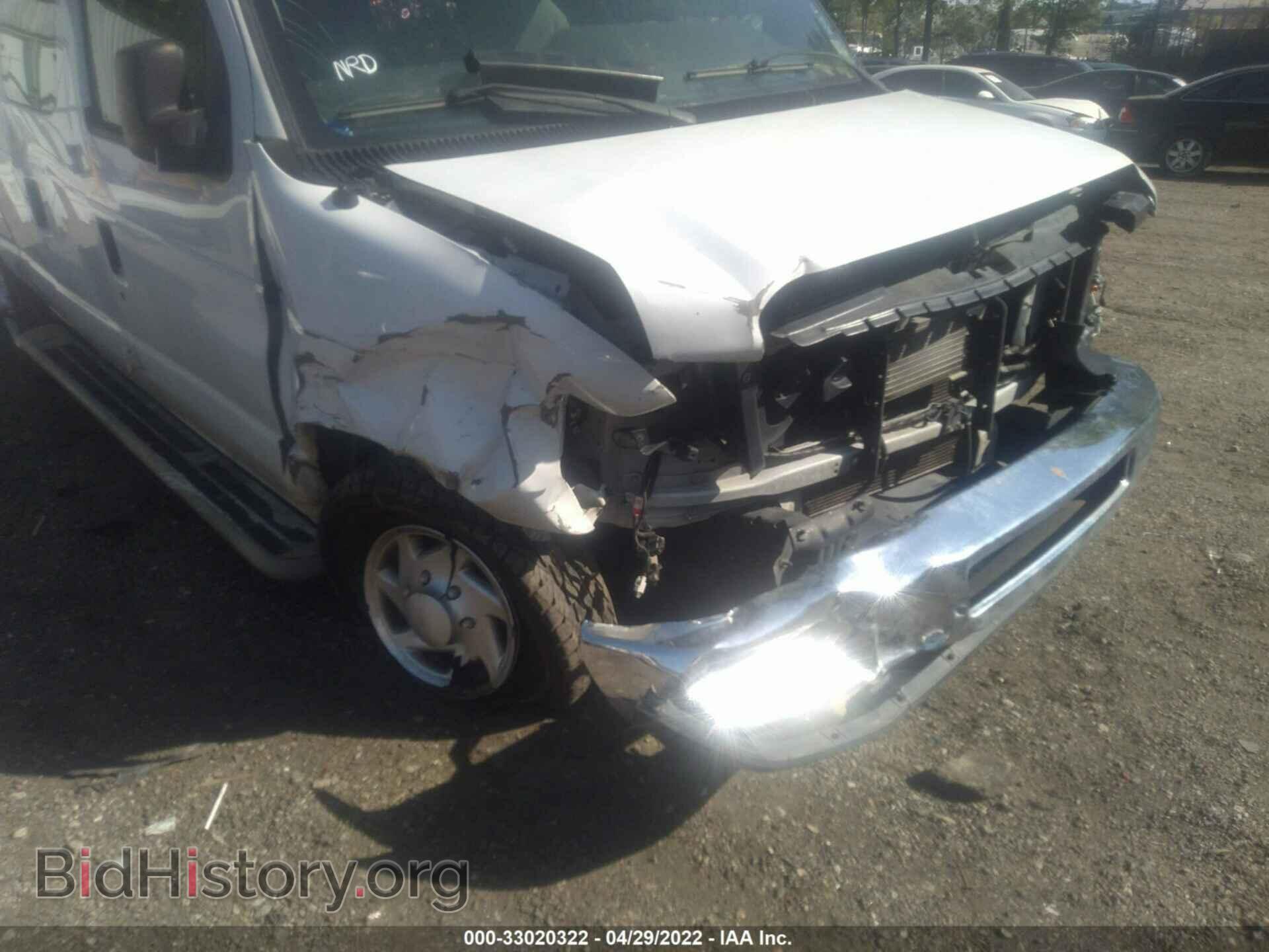 2014 FORD ECONOLINE CARGO VAN - VIN: 1FTNE2EW0EDA79797 - Фото 6