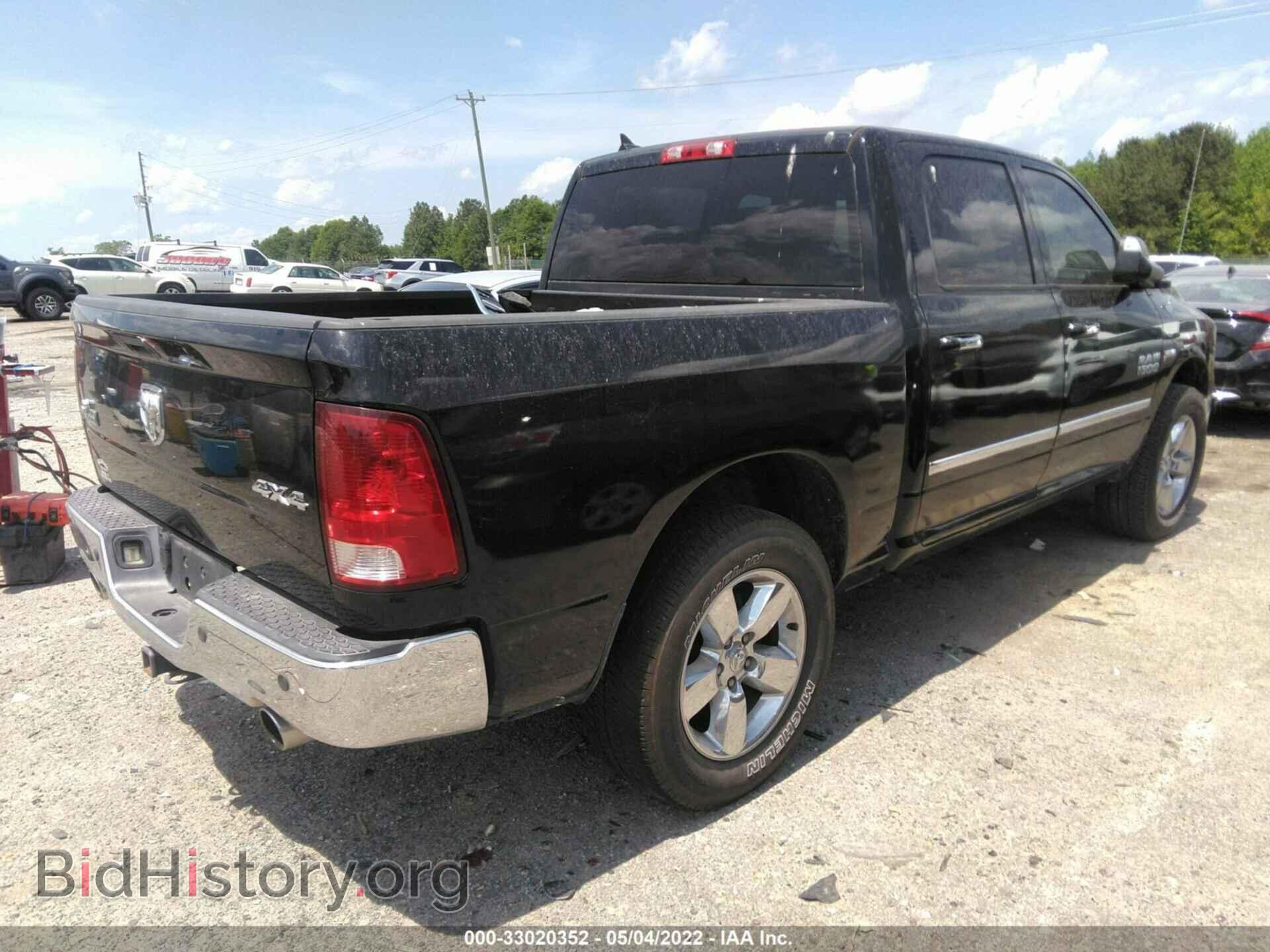 2013 RAM 1500 - VIN: 1C6RR7LT3DS580731 - Фото 4