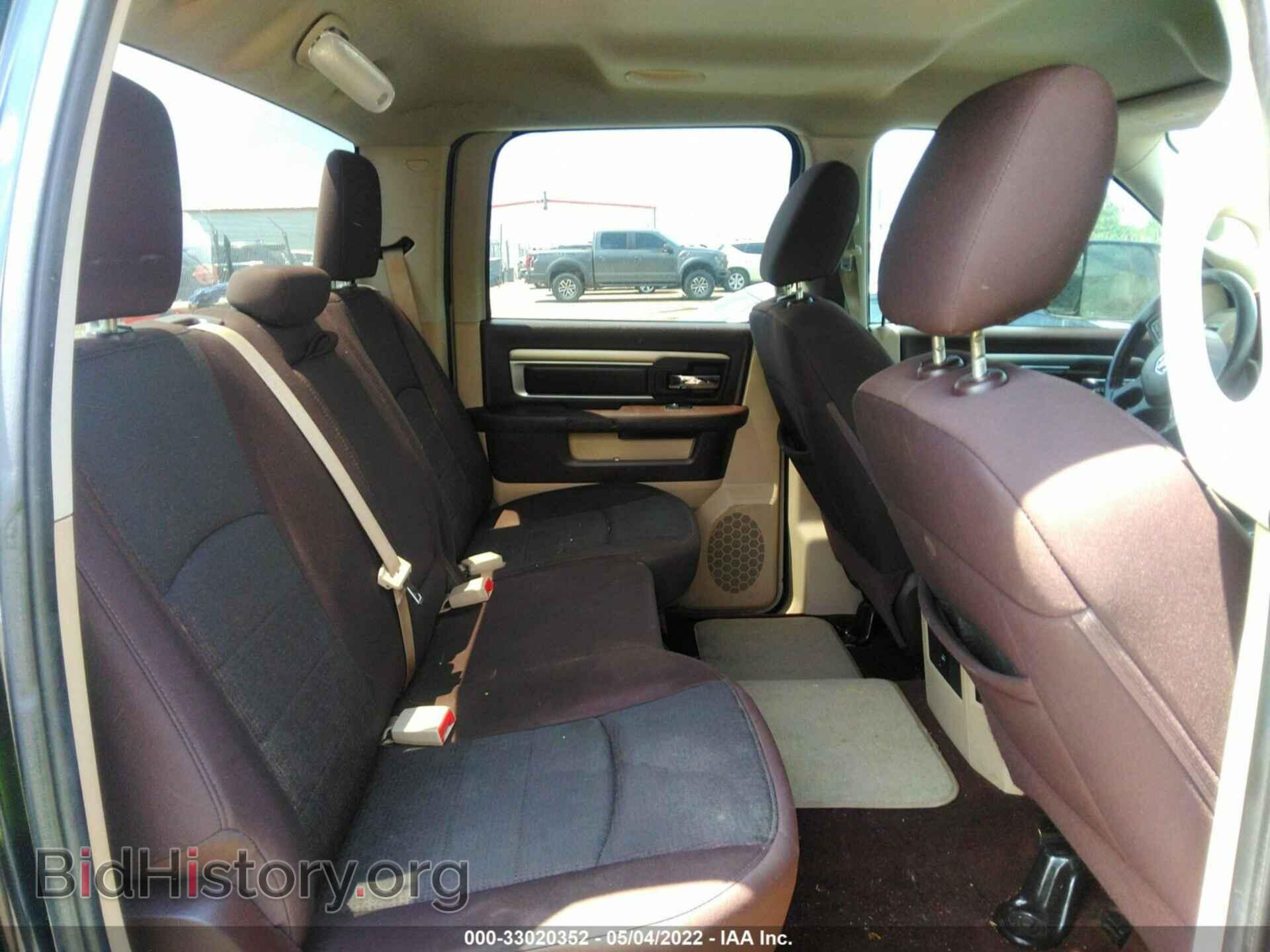 2013 RAM 1500 - VIN: 1C6RR7LT3DS580731 - Фото 8