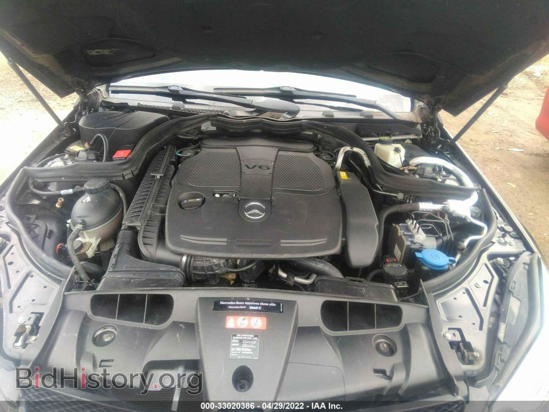 2014 MERCEDES-BENZ E-CLASS - VIN: WDDKK5KF9EF263468 - Фото 10