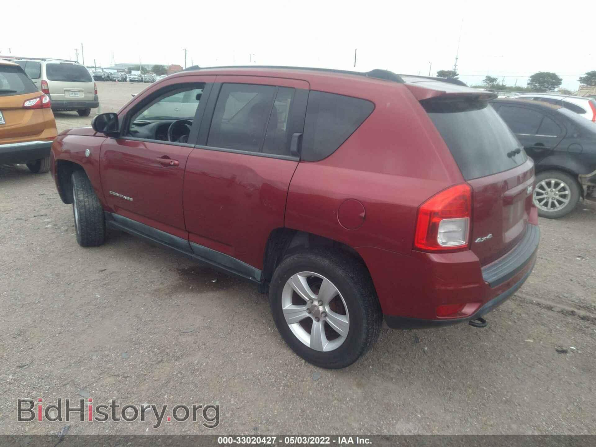 2011 JEEP COMPASS - VIN: 1J4NF1FB5BD193531 - Фото 3