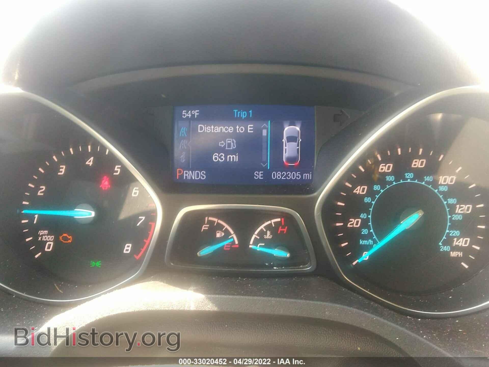 2013 FORD ESCAPE - VIN: 1FMCU0G96DUD50717 - Фото 7