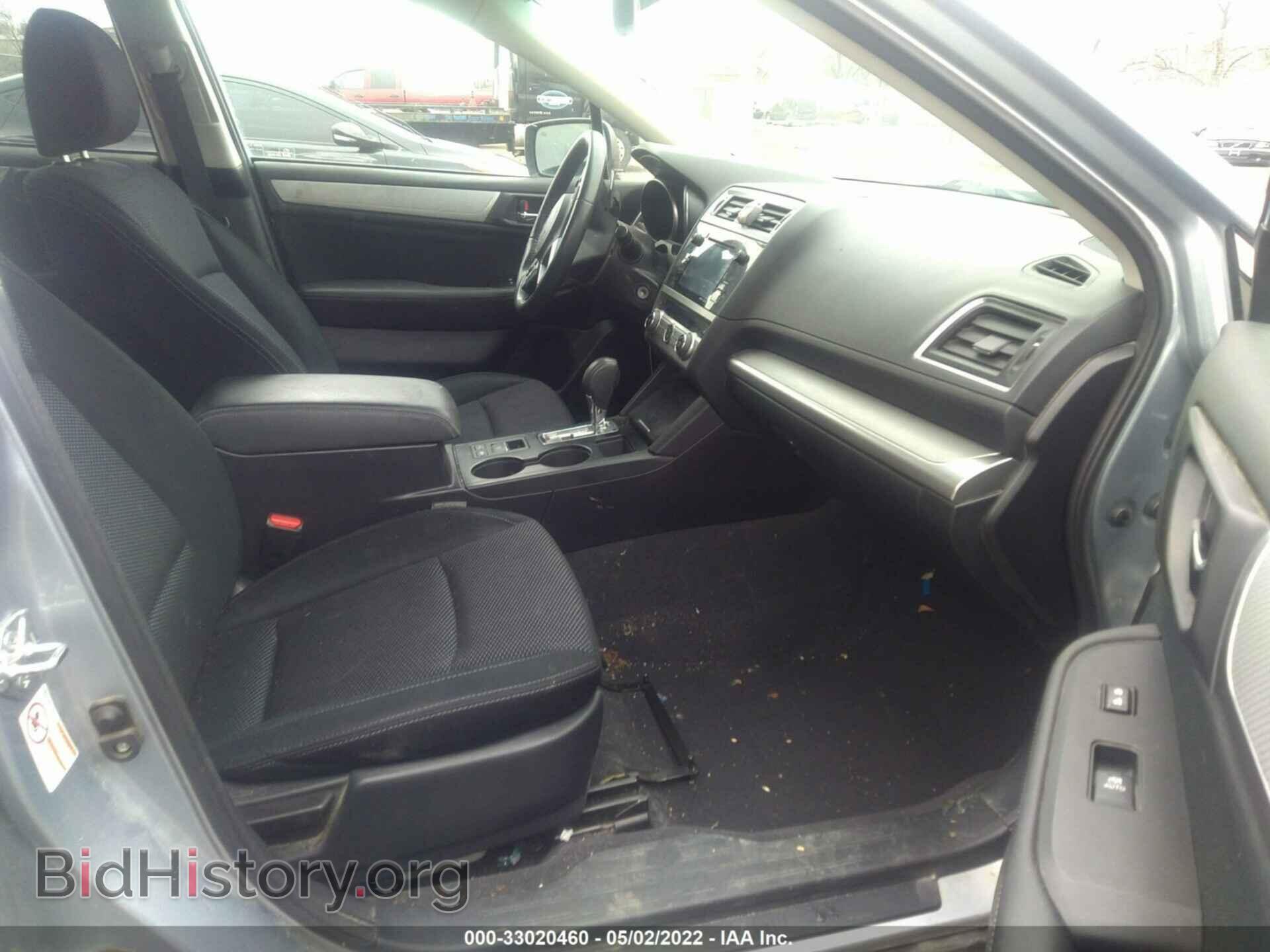 2017 SUBARU OUTBACK - VIN: 4S4BSACC6H3220926 - Фото 5