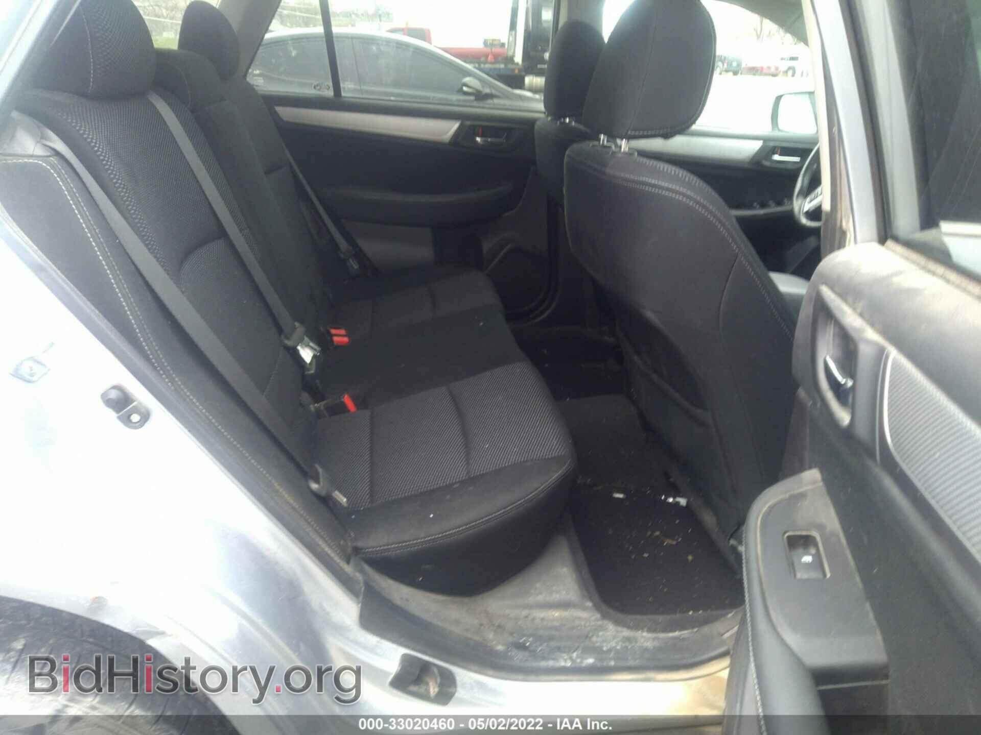 2017 SUBARU OUTBACK - VIN: 4S4BSACC6H3220926 - Фото 8