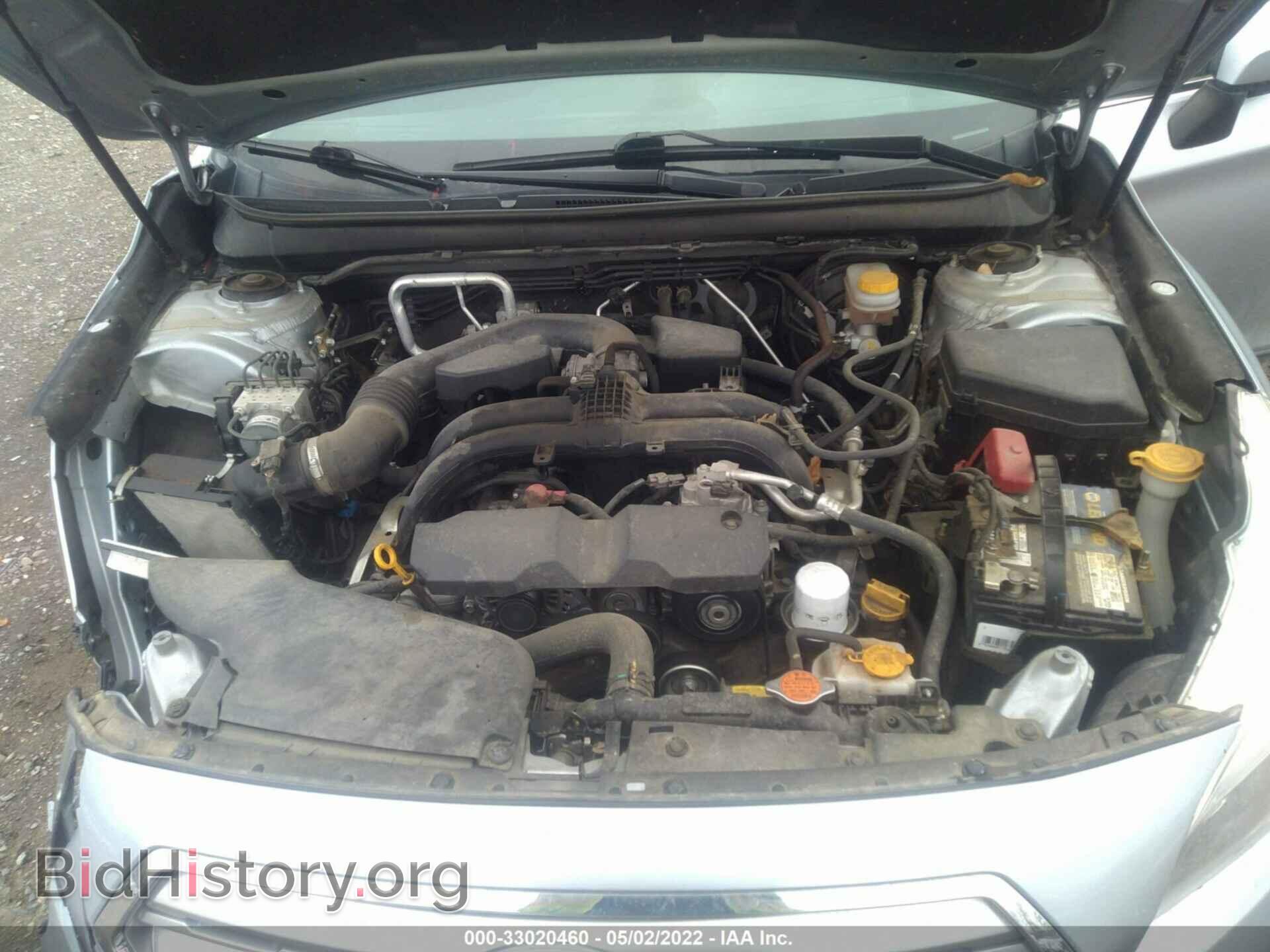 2017 SUBARU OUTBACK - VIN: 4S4BSACC6H3220926 - Фото 10