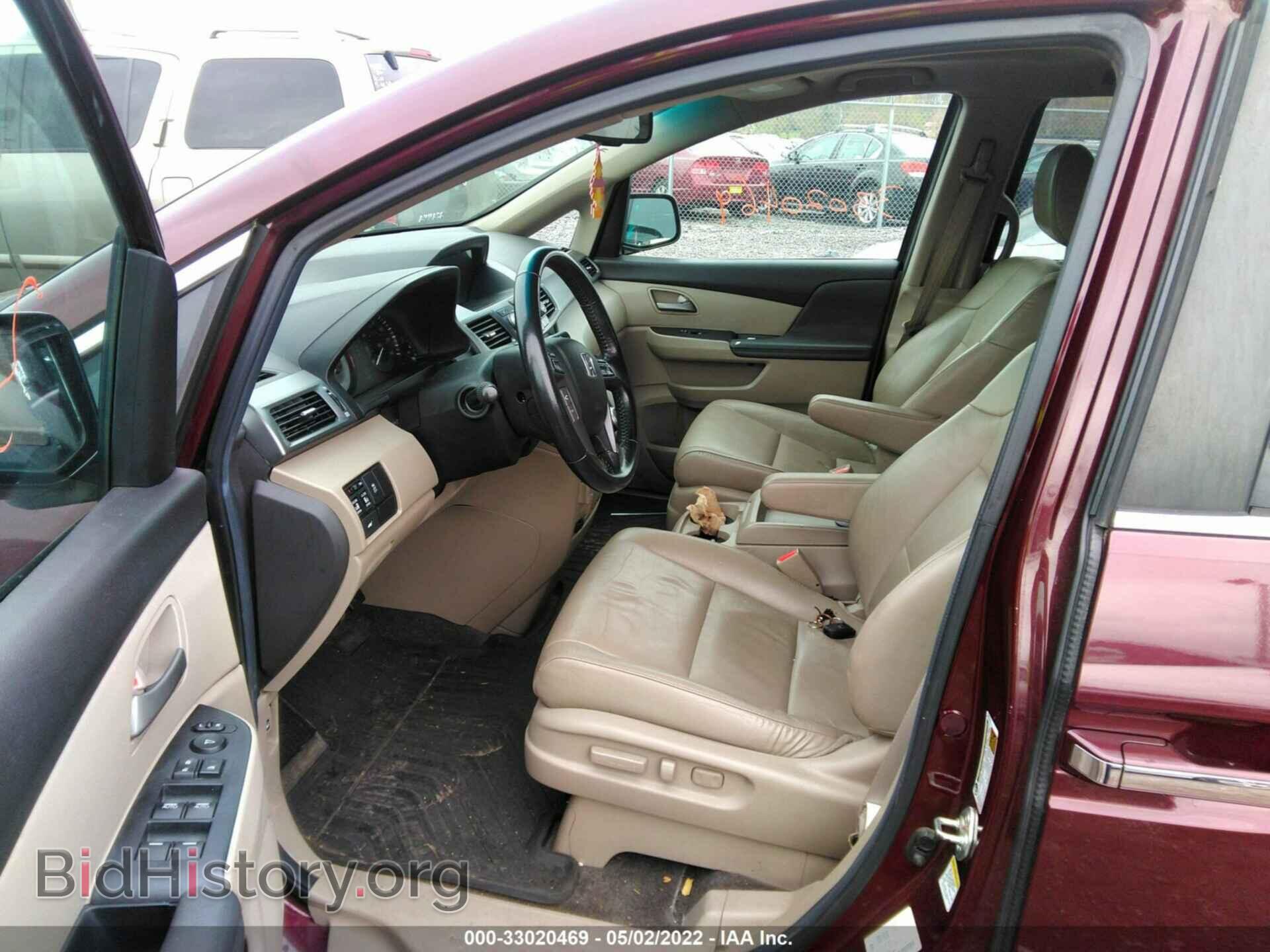 2013 HONDA ODYSSEY - VIN: 5FNRL5H69DB066221 - Фото 5