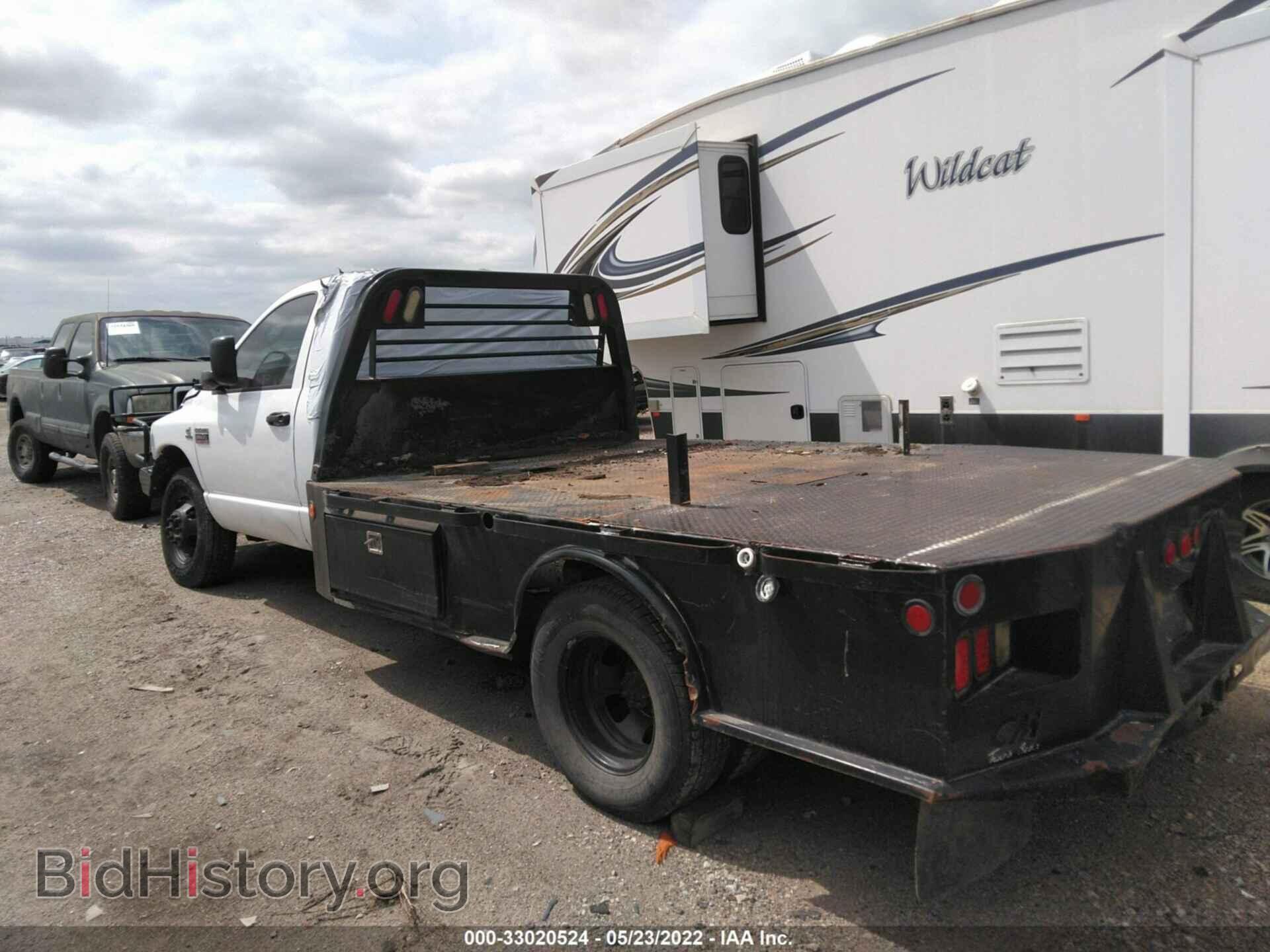 2007 DODGE RAM 3500 - VIN: 3D2WH46A77G823357 - Фото 3
